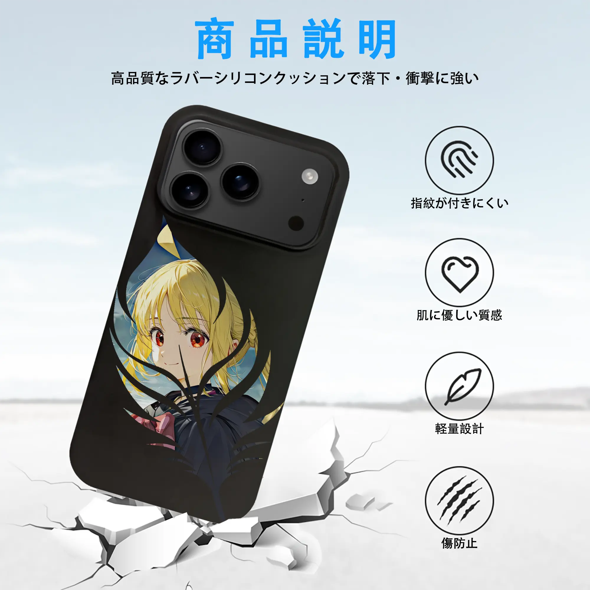 ぼっちざろっく！ グッズ,伊地知虹夏