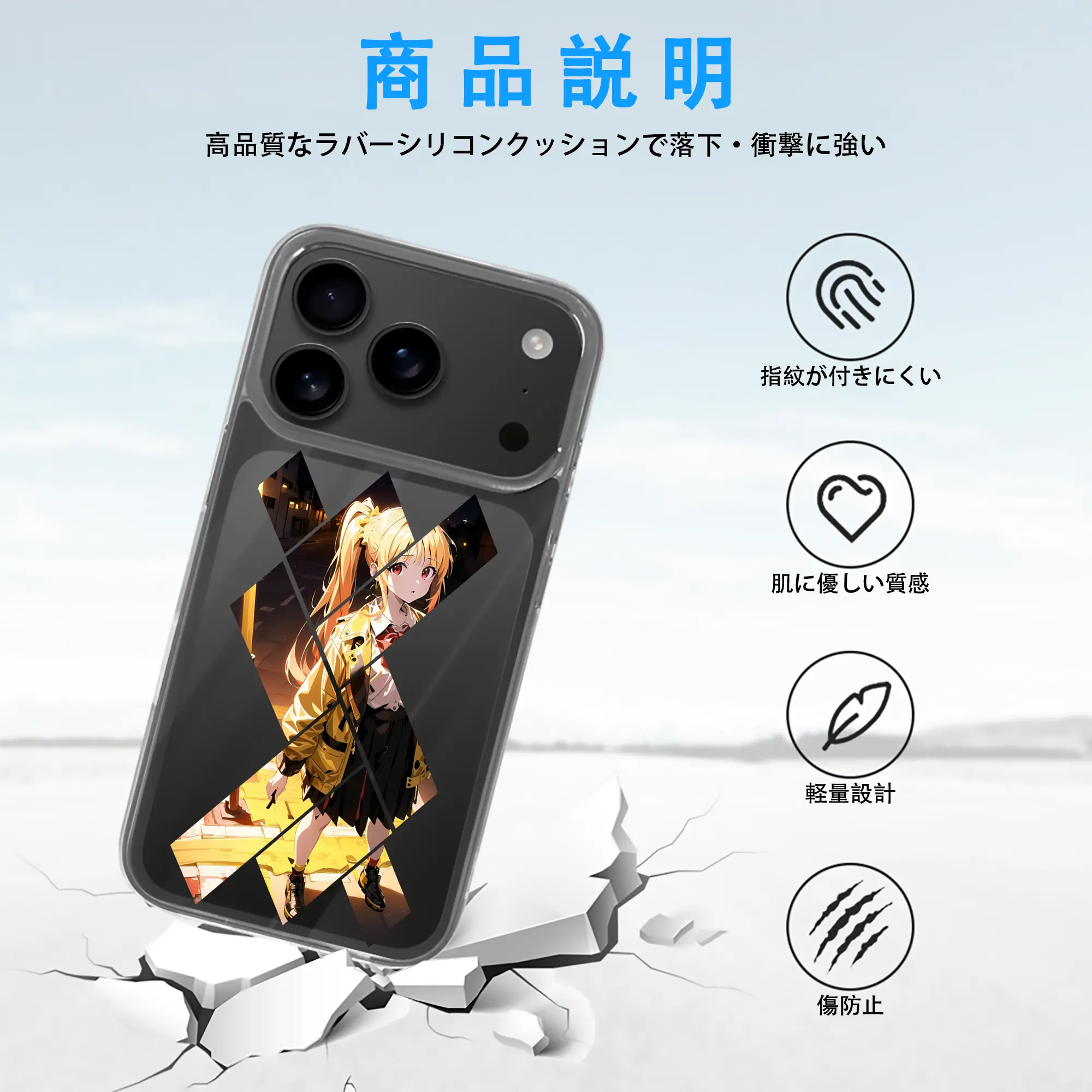 ぼっちざろっく！ グッズ,伊地知虹夏