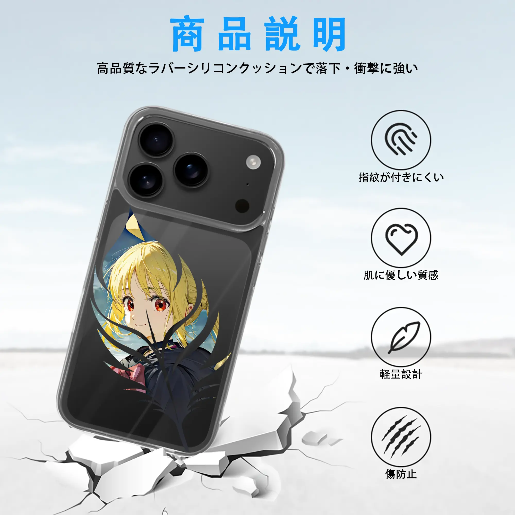 ぼっちざろっく！ グッズ,伊地知虹夏