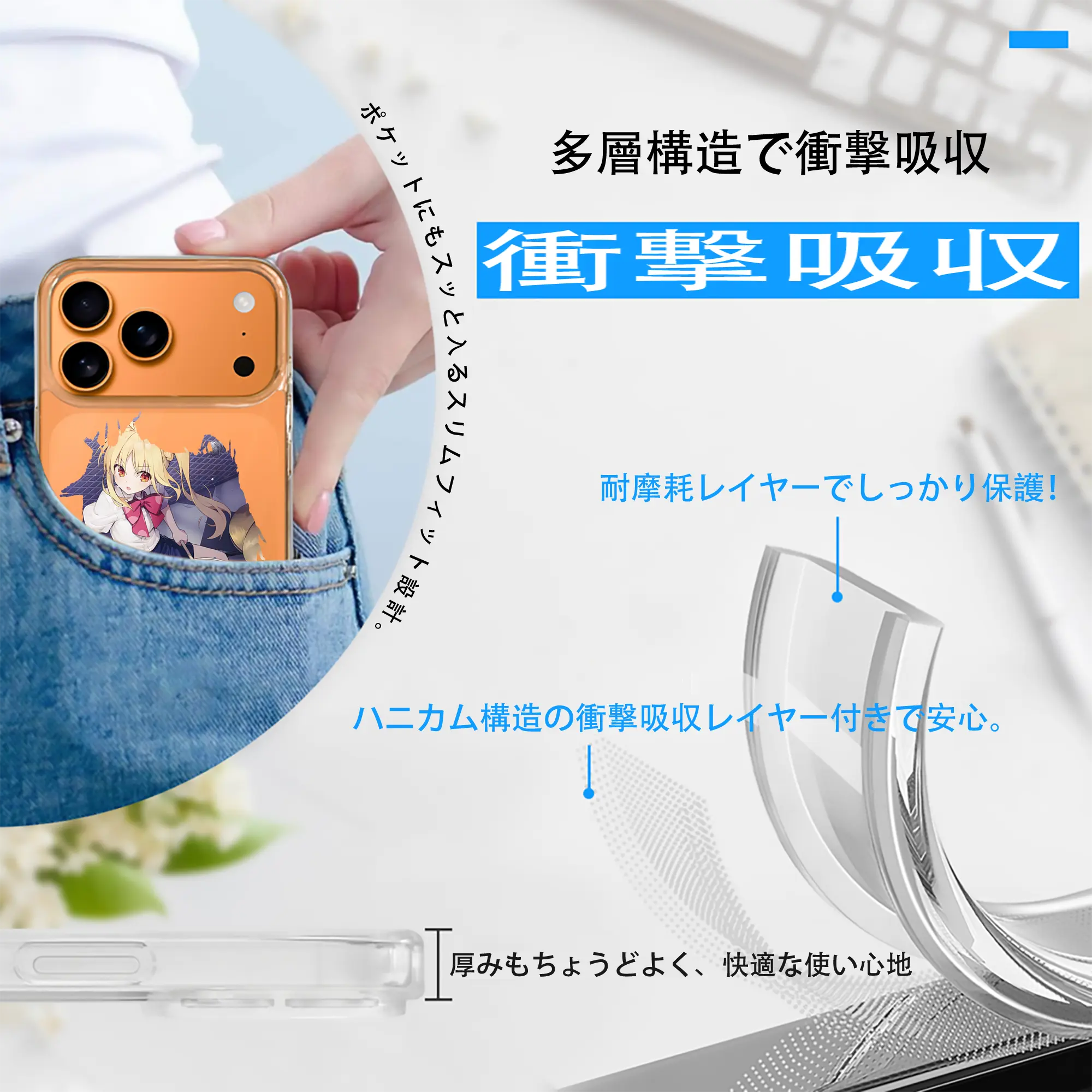 ぼっちざろっく！ グッズ,伊地知虹夏