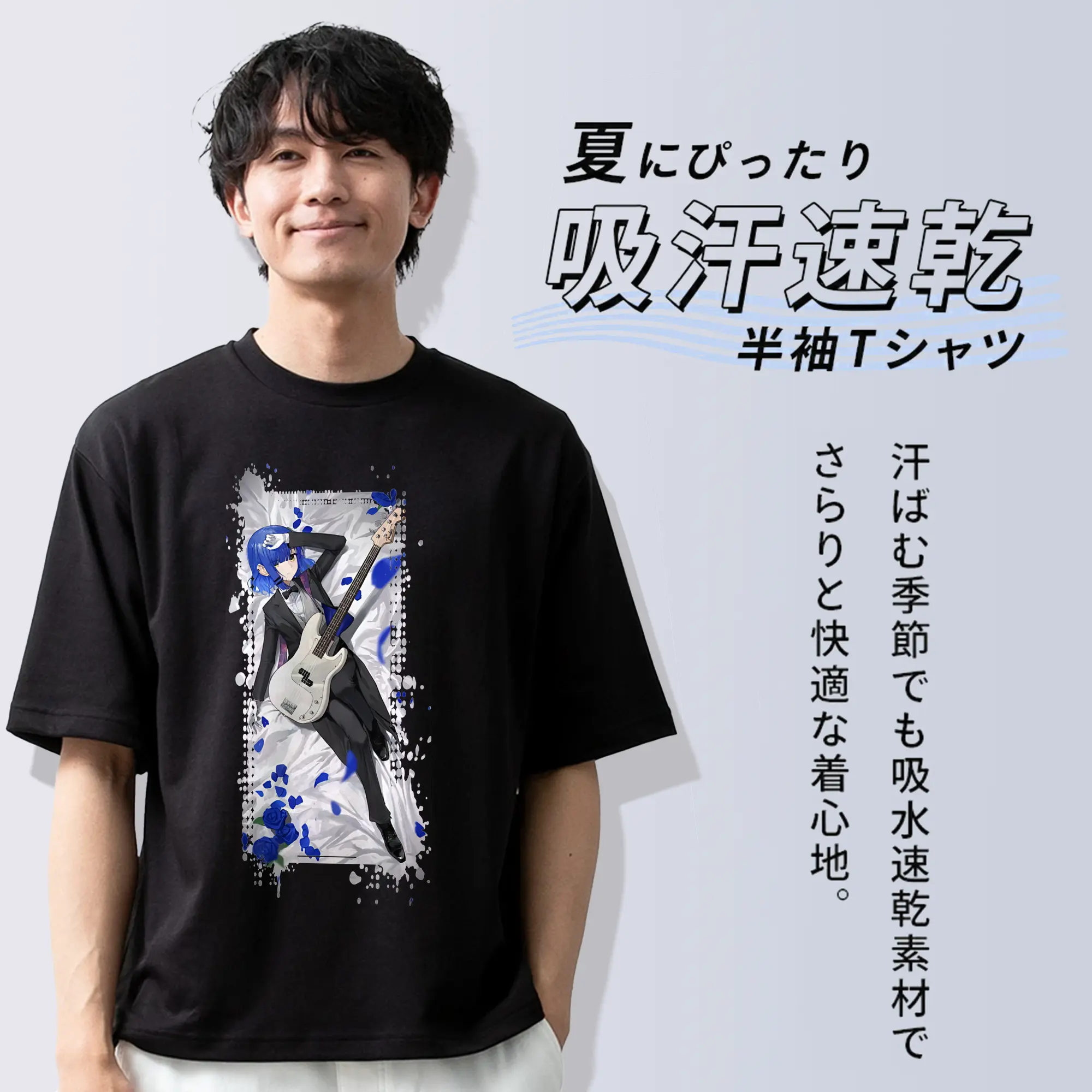 ぼっちざろっく！ グッズ,山田リョウ