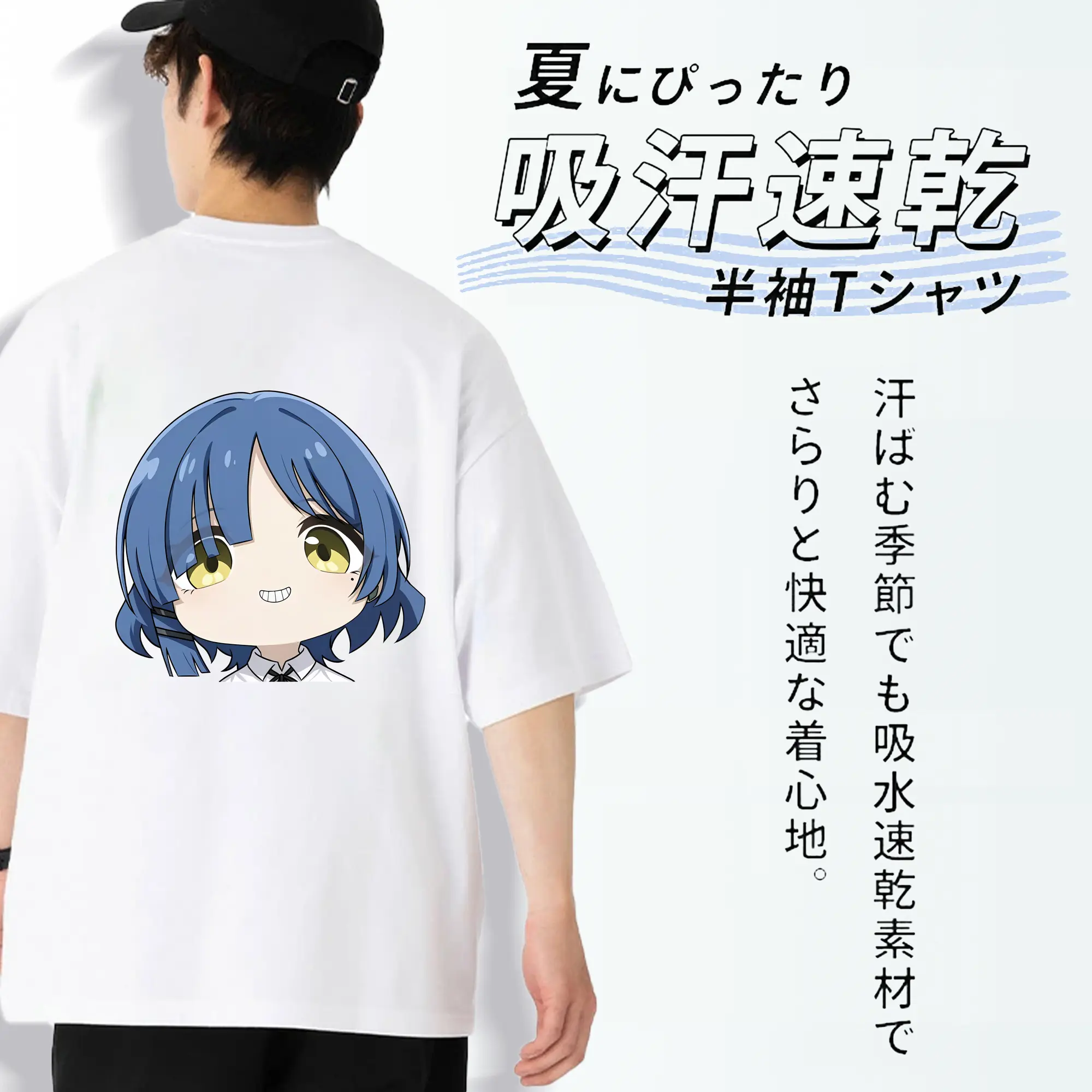 ぼっちざろっく！ グッズ,山田リョウ