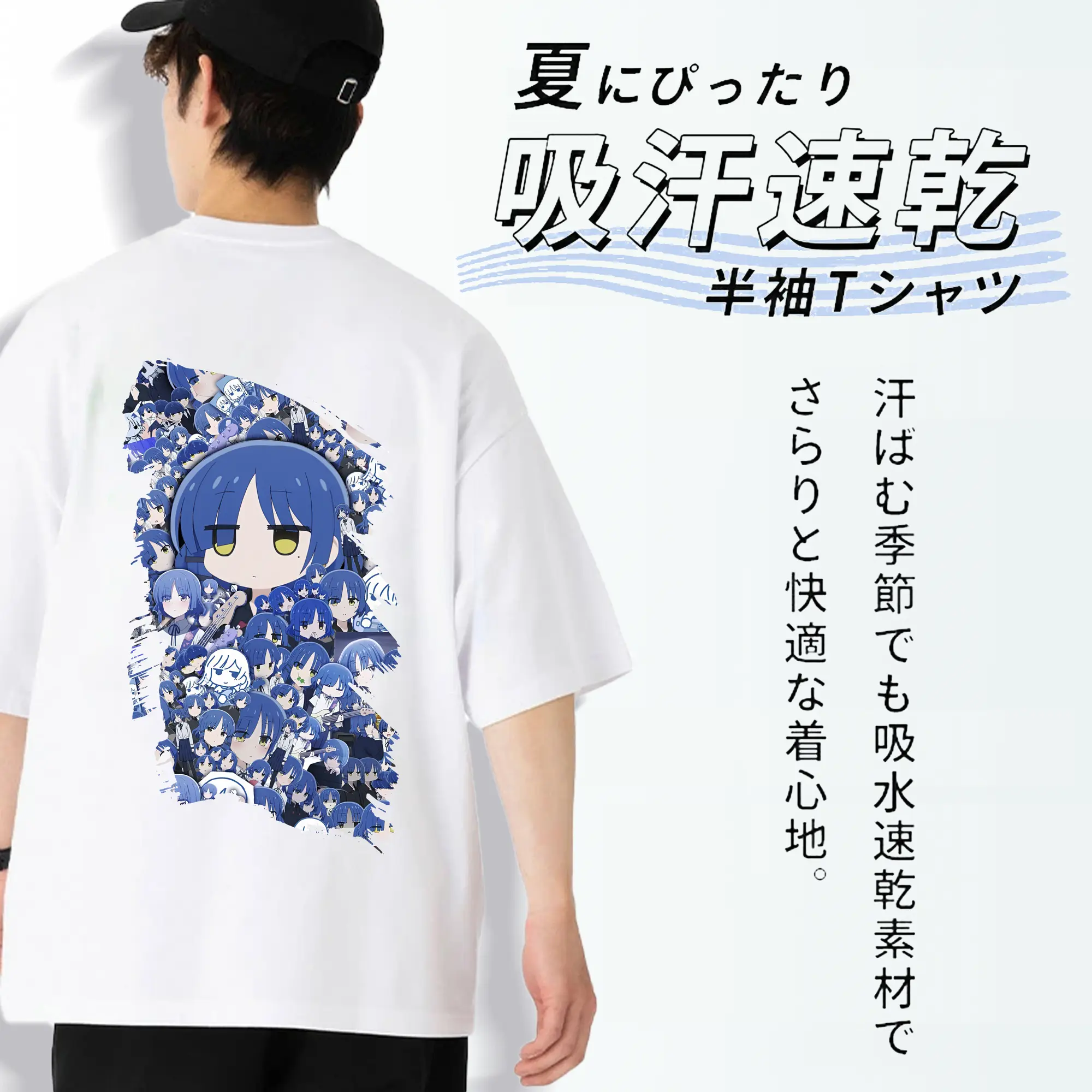 ぼっちざろっく！ グッズ,山田リョウ