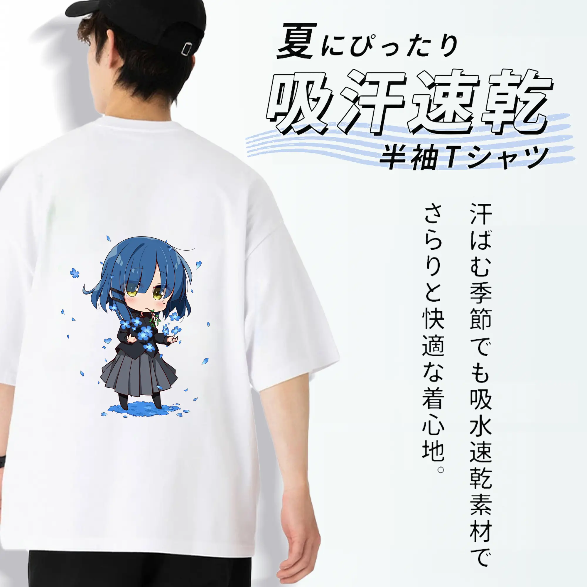 ぼっちざろっく！ グッズ,山田リョウ