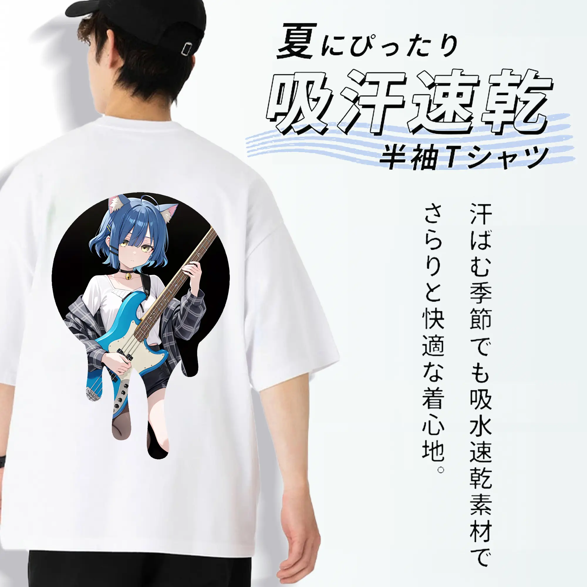 ぼっちざろっく！ グッズ,山田リョウ