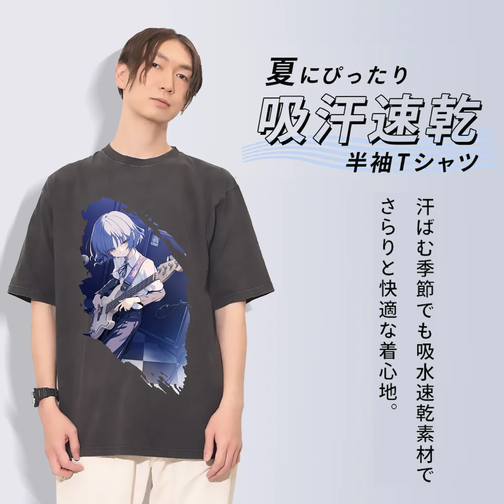 ぼっちざろっく！ グッズ,山田リョウ