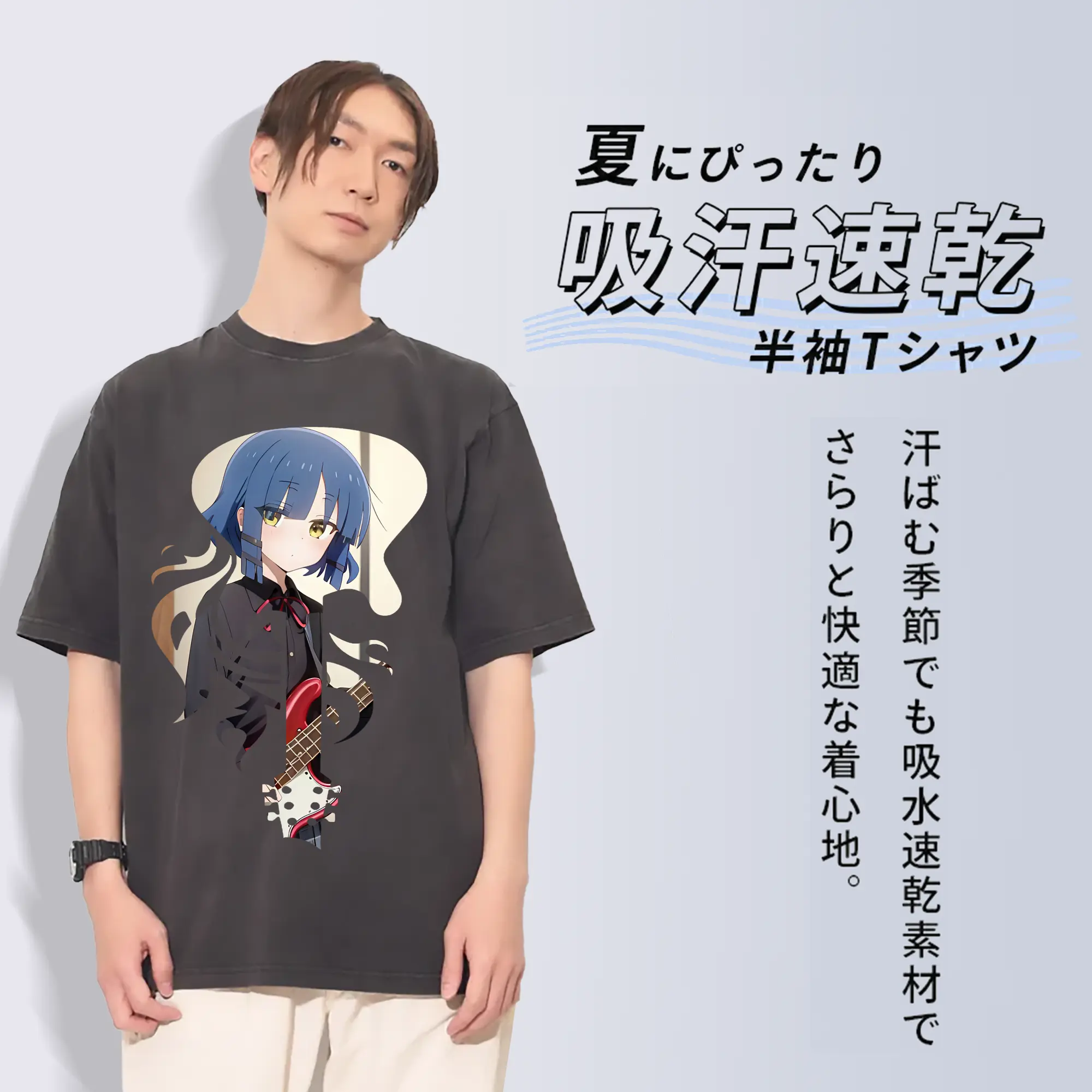 ぼっちざろっく！ グッズ,山田リョウ