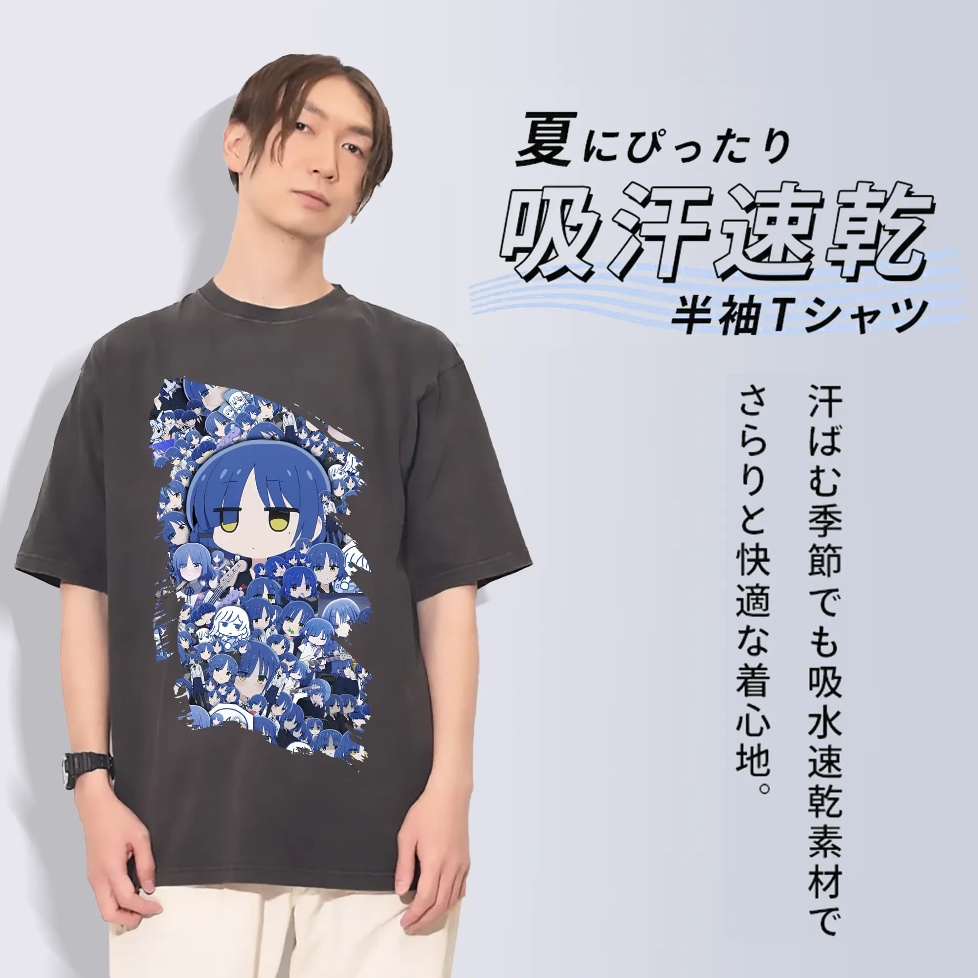 ぼっちざろっく！ グッズ,山田リョウ