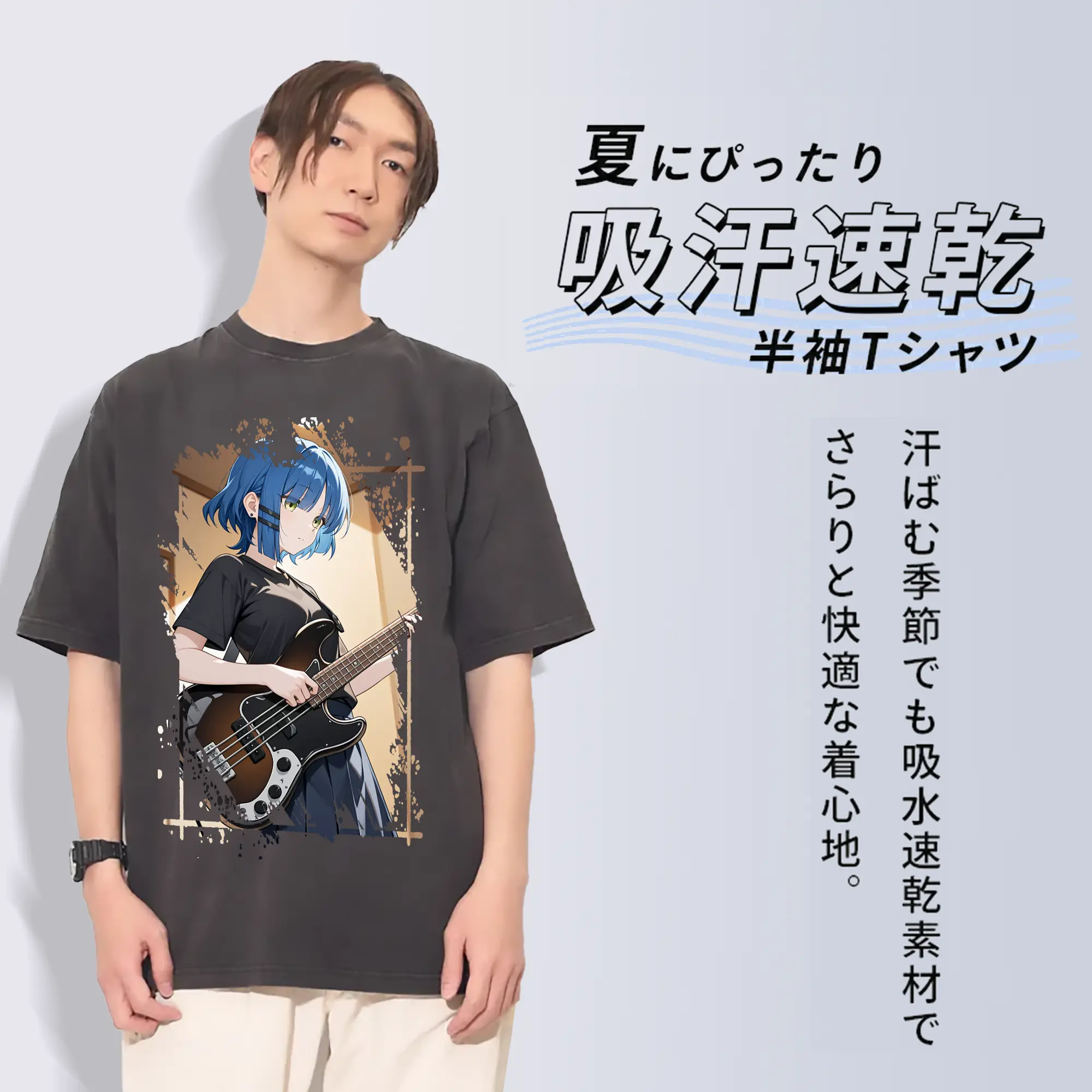 ぼっちざろっく！ グッズ,山田リョウ