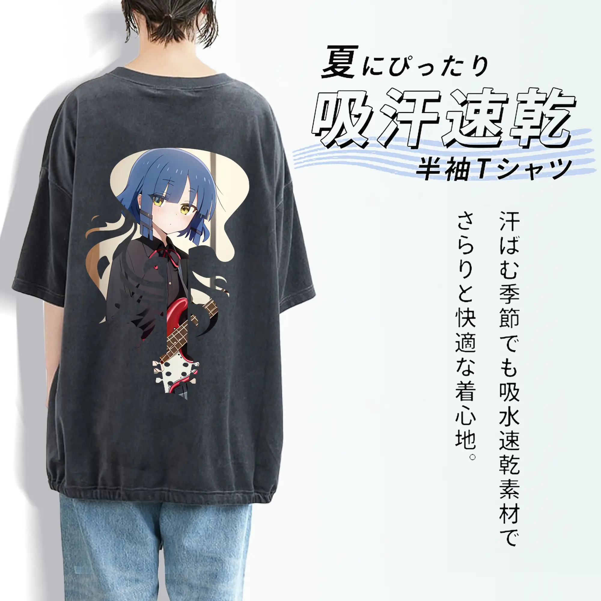 ぼっちざろっく！ グッズ,山田リョウ