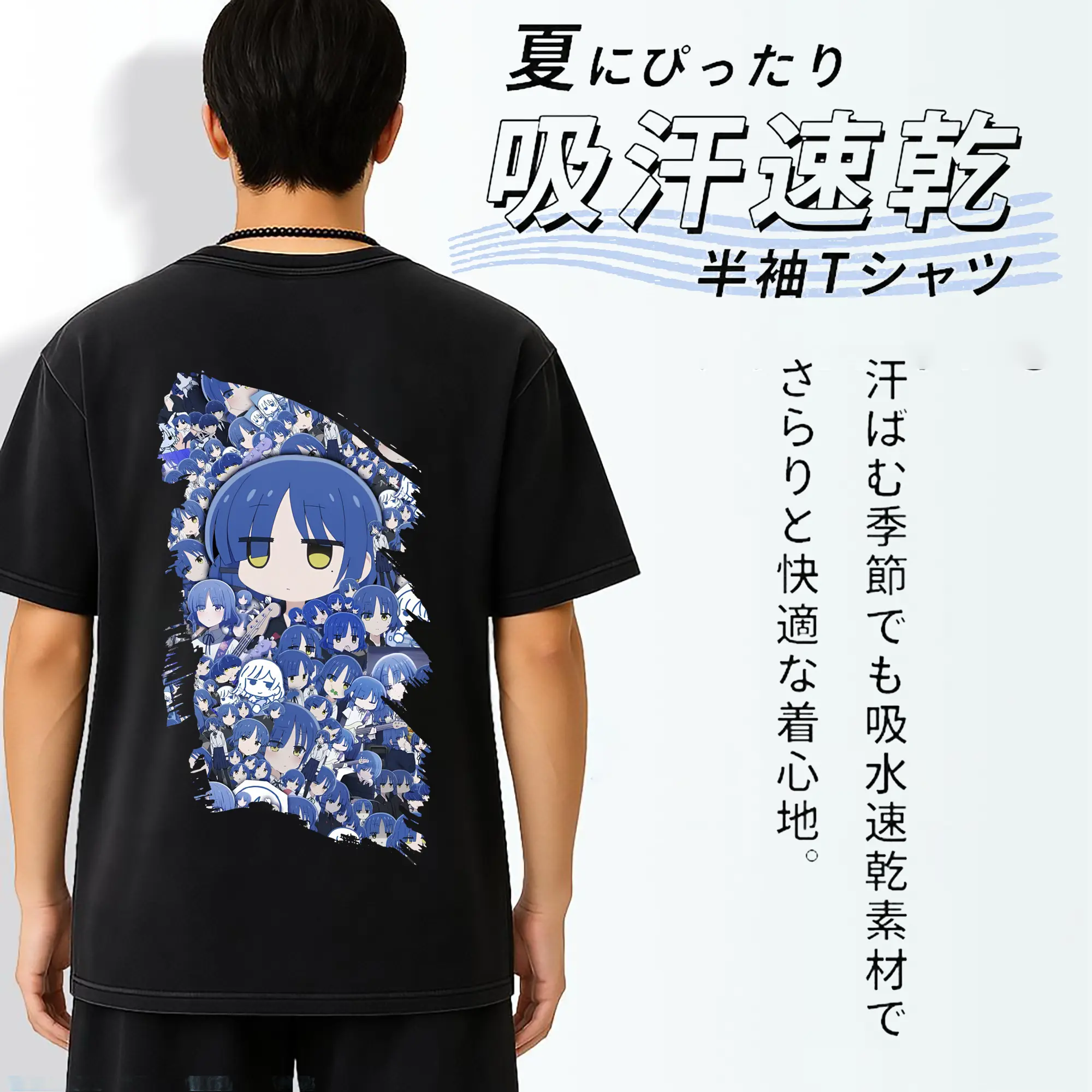 ぼっちざろっく！ グッズ,山田リョウ