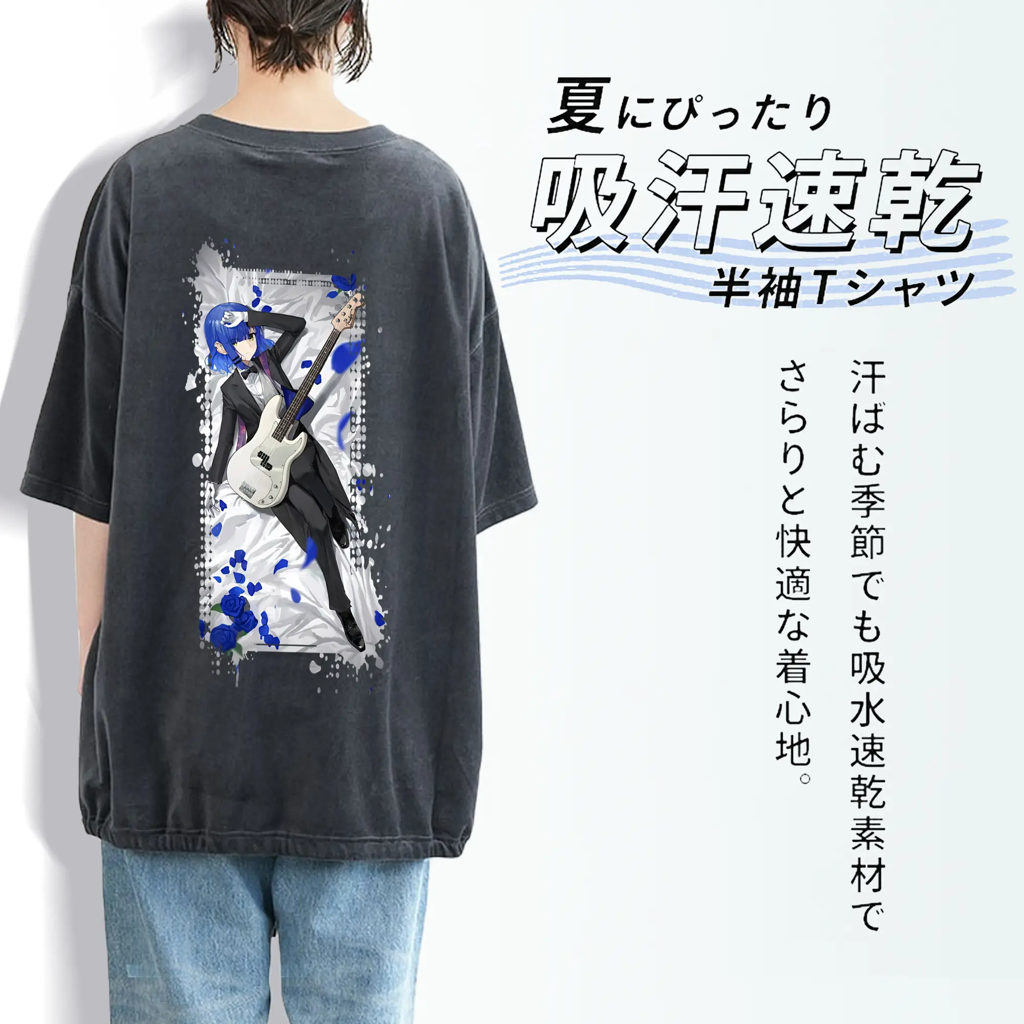 ぼっちざろっく！ グッズ,山田リョウ