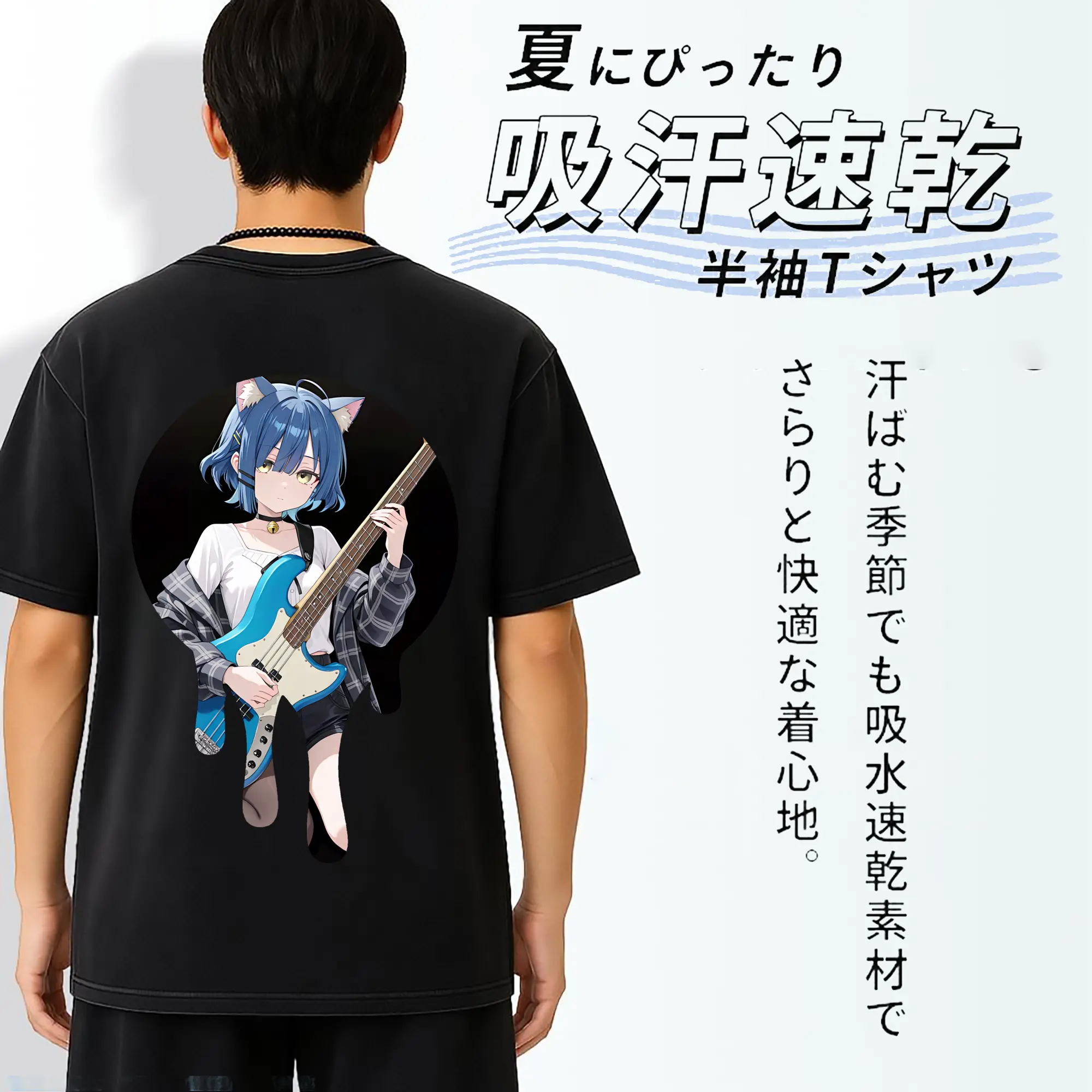 ぼっちざろっく！ グッズ,山田リョウ