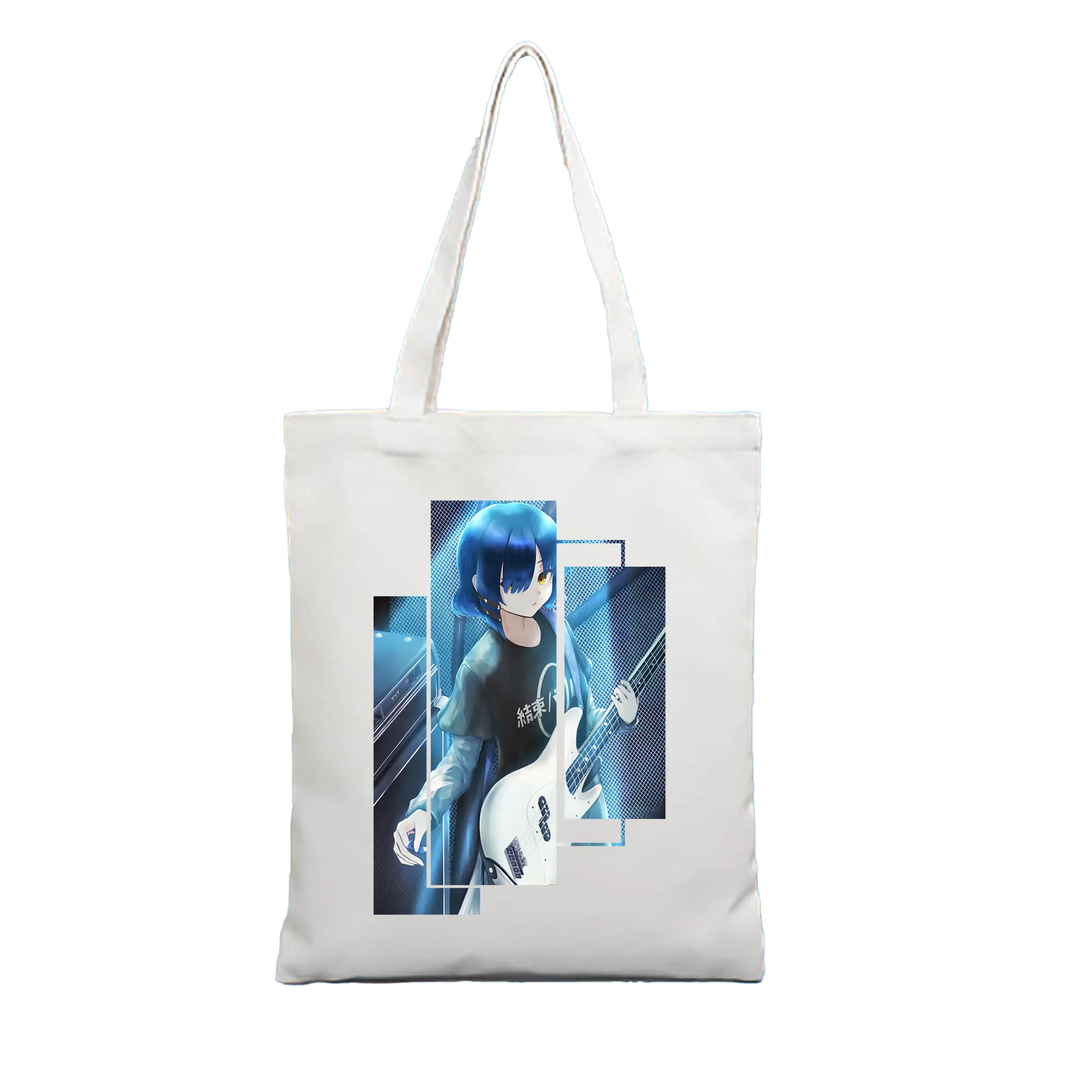 ぼっちざろっく！ グッズ,山田リョウ - 縦型キャンバス手提げバッグ（トートバッグ） ・ キャンバス素材 ・ ショッピング用 ・ 軽量 丈夫 お手入れ簡単