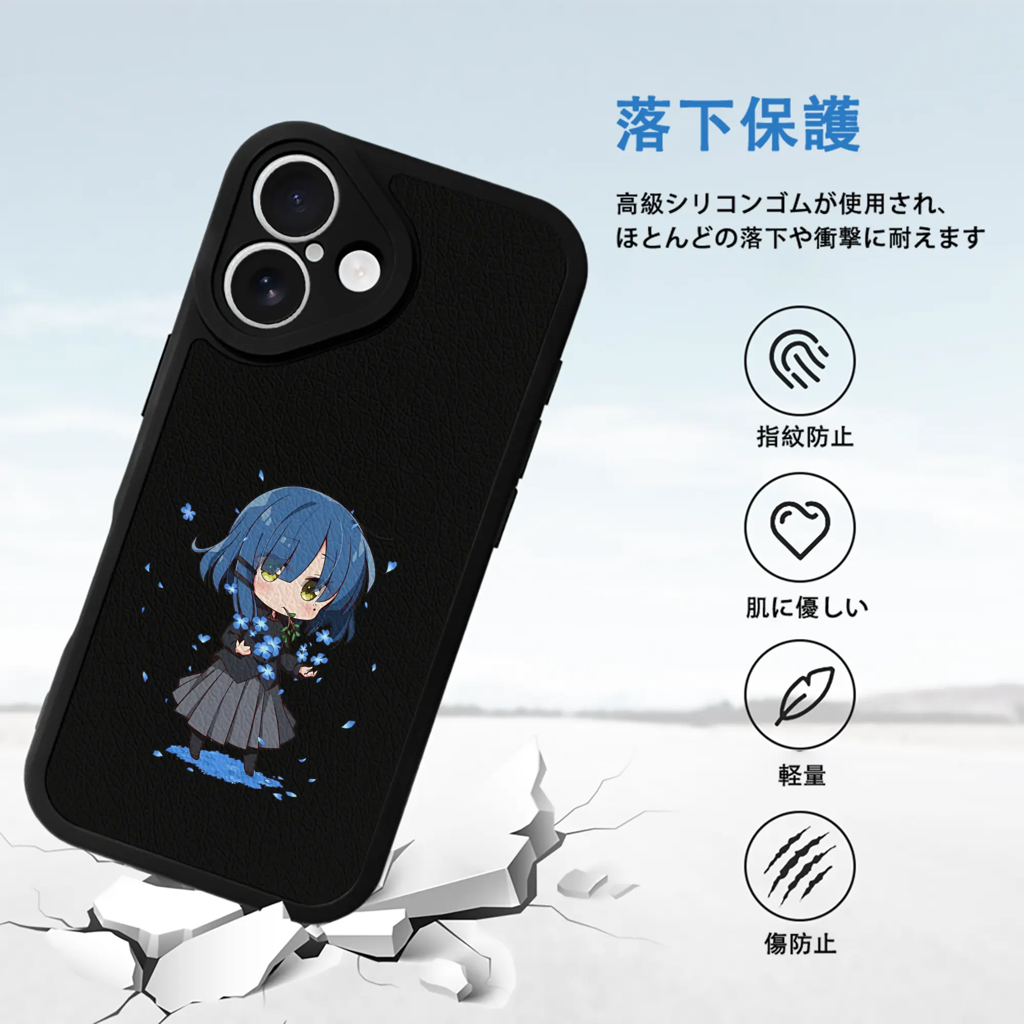 ぼっちざろっく！ グッズ,山田リョウ