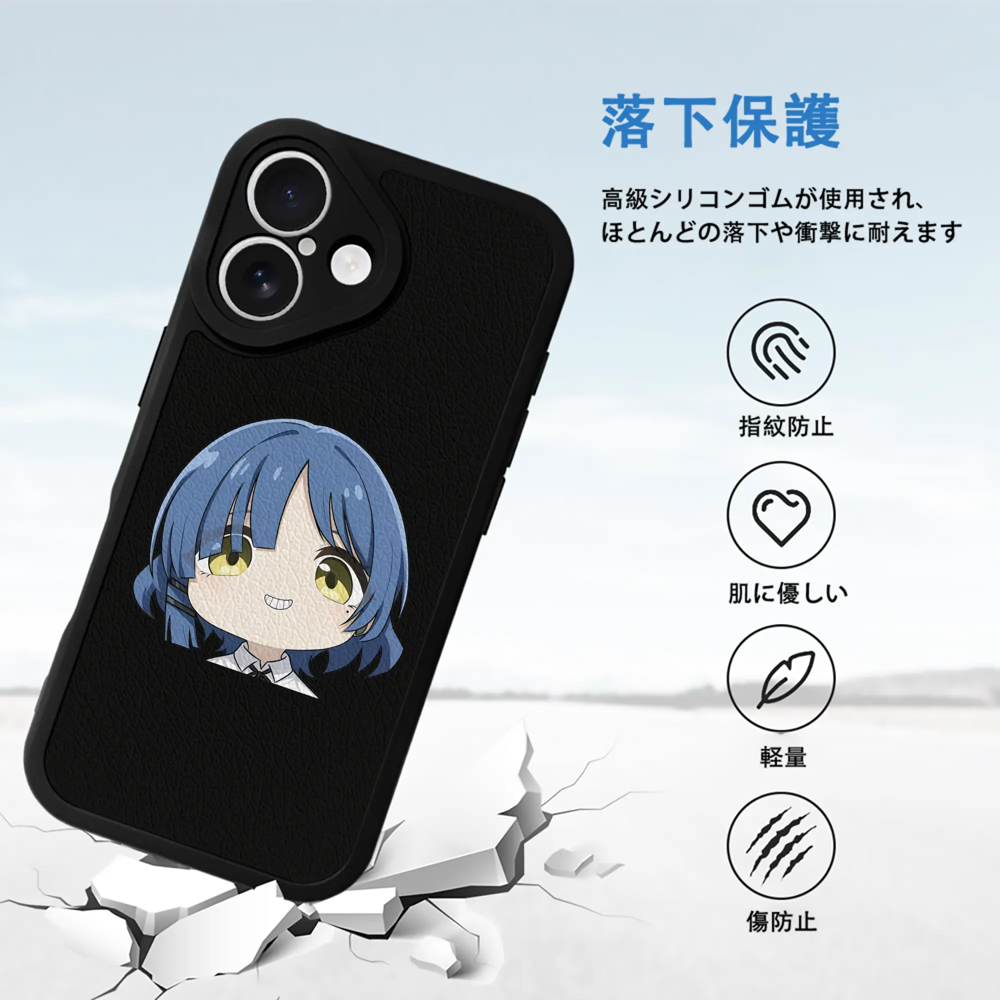 ぼっちざろっく！ グッズ,山田リョウ