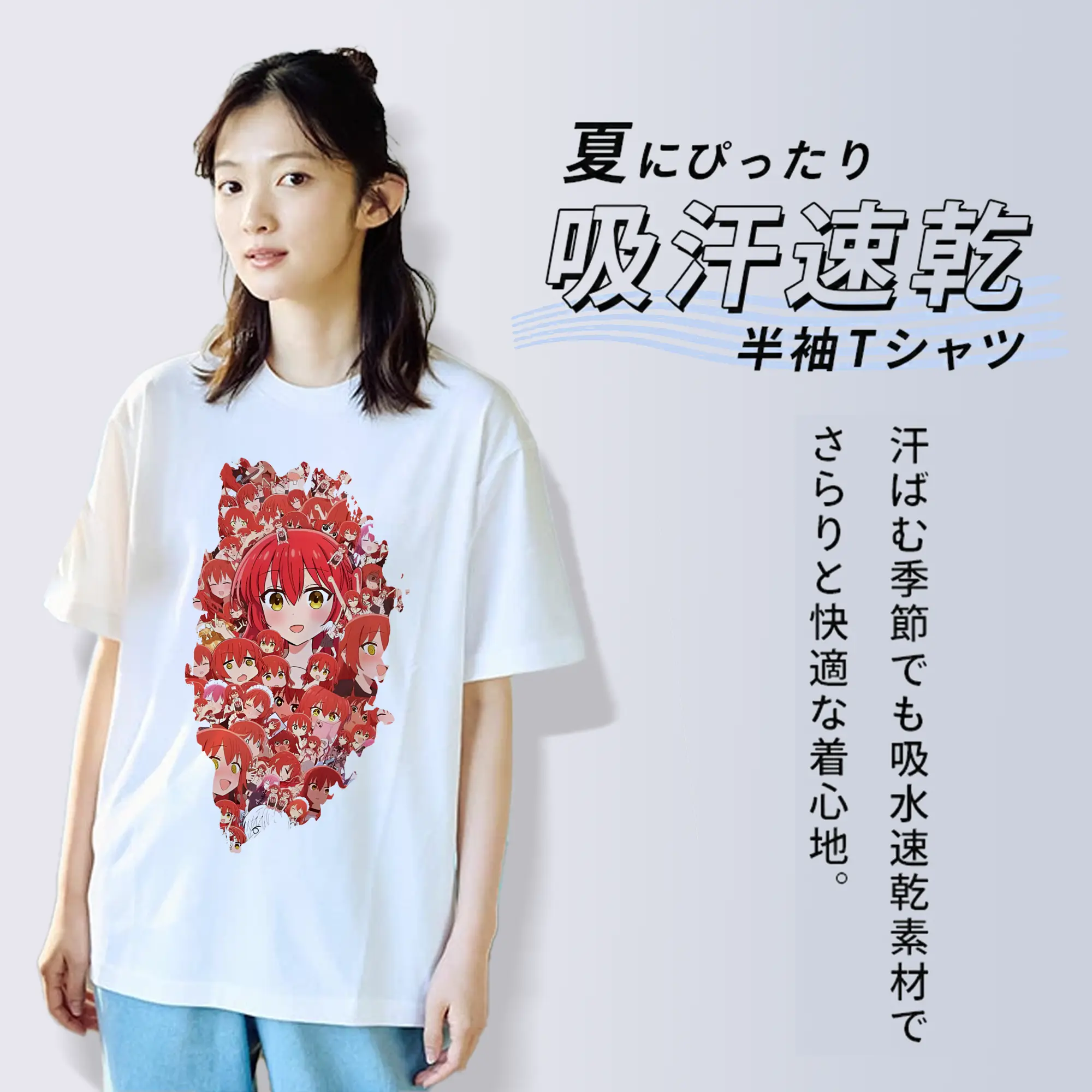 ぼっちざろっく！ グッズ,喜多郁代