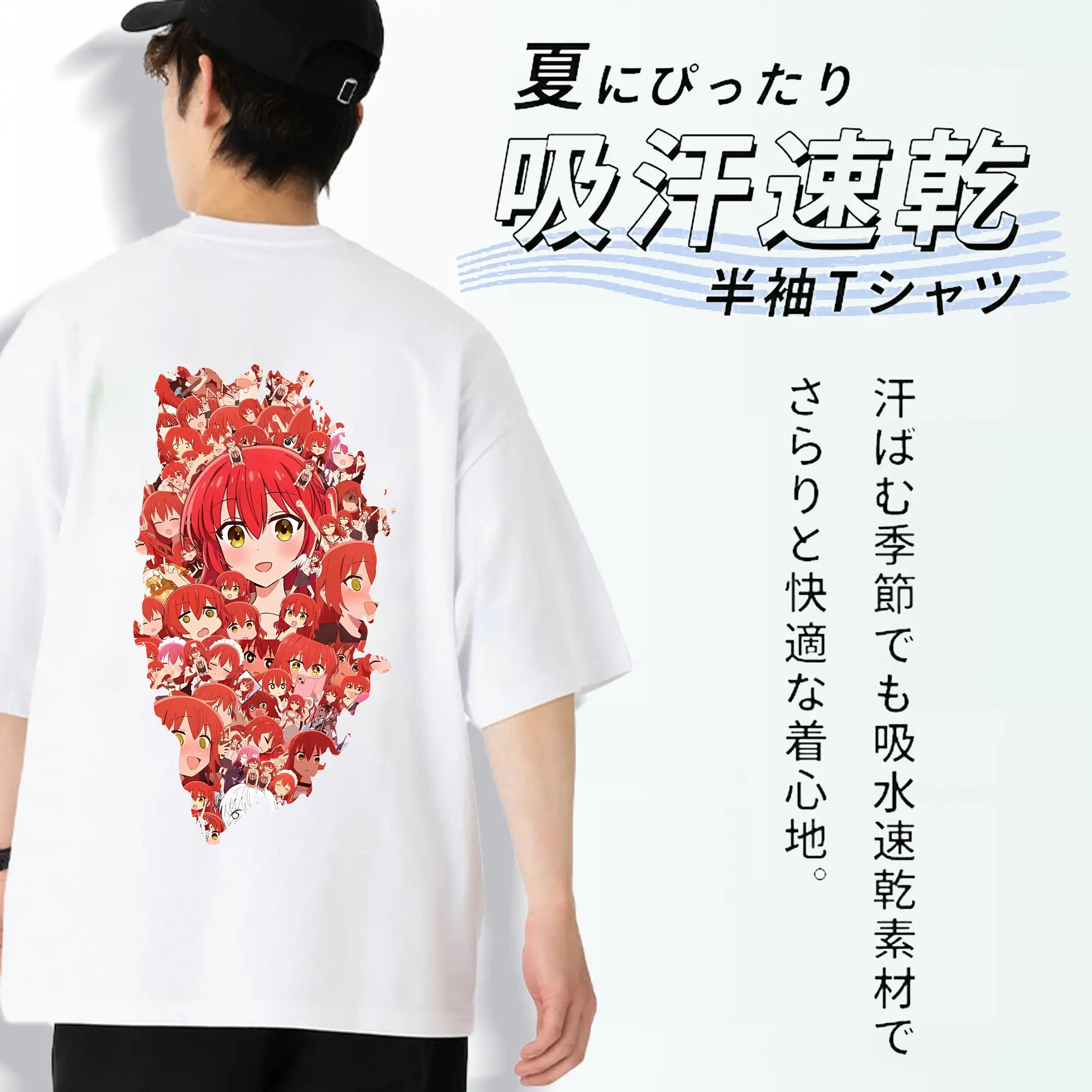 ぼっちざろっく！ グッズ,喜多郁代