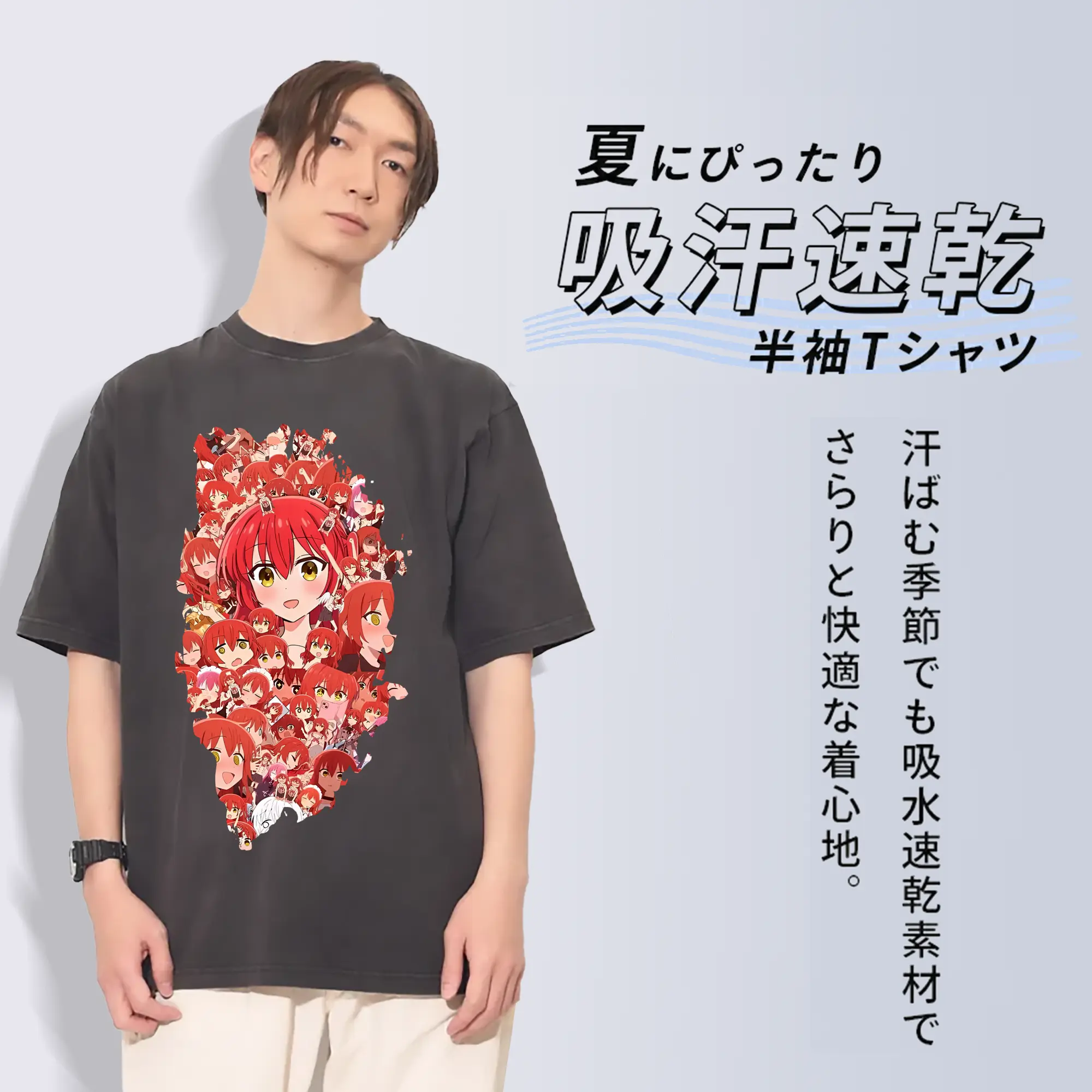 ぼっちざろっく！ グッズ,喜多郁代