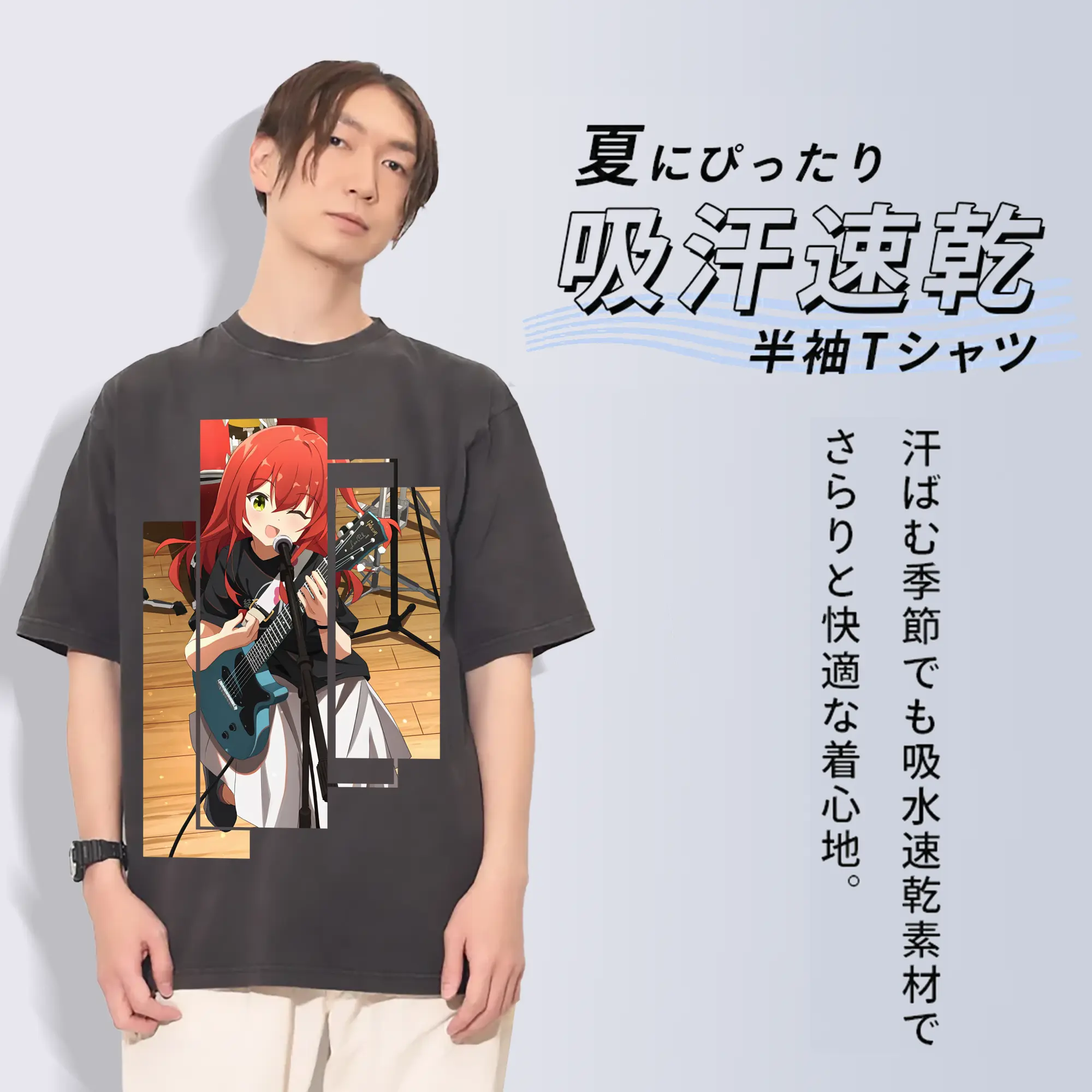 ぼっちざろっく！ グッズ,喜多郁代