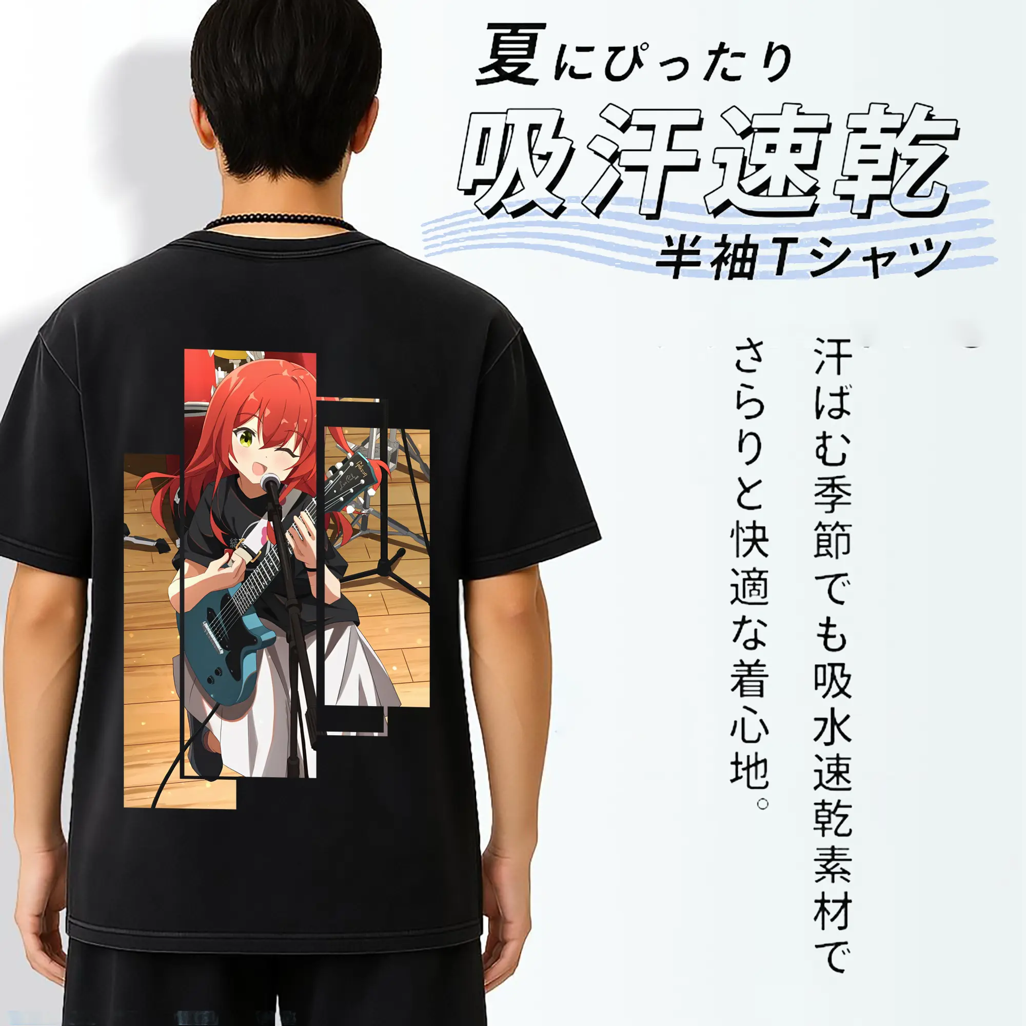 ぼっちざろっく！ グッズ,喜多郁代