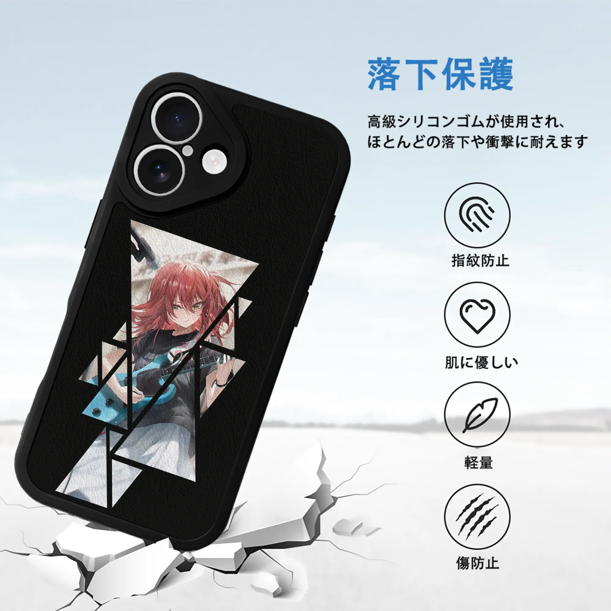 ぼっちざろっく！ グッズ,喜多郁代