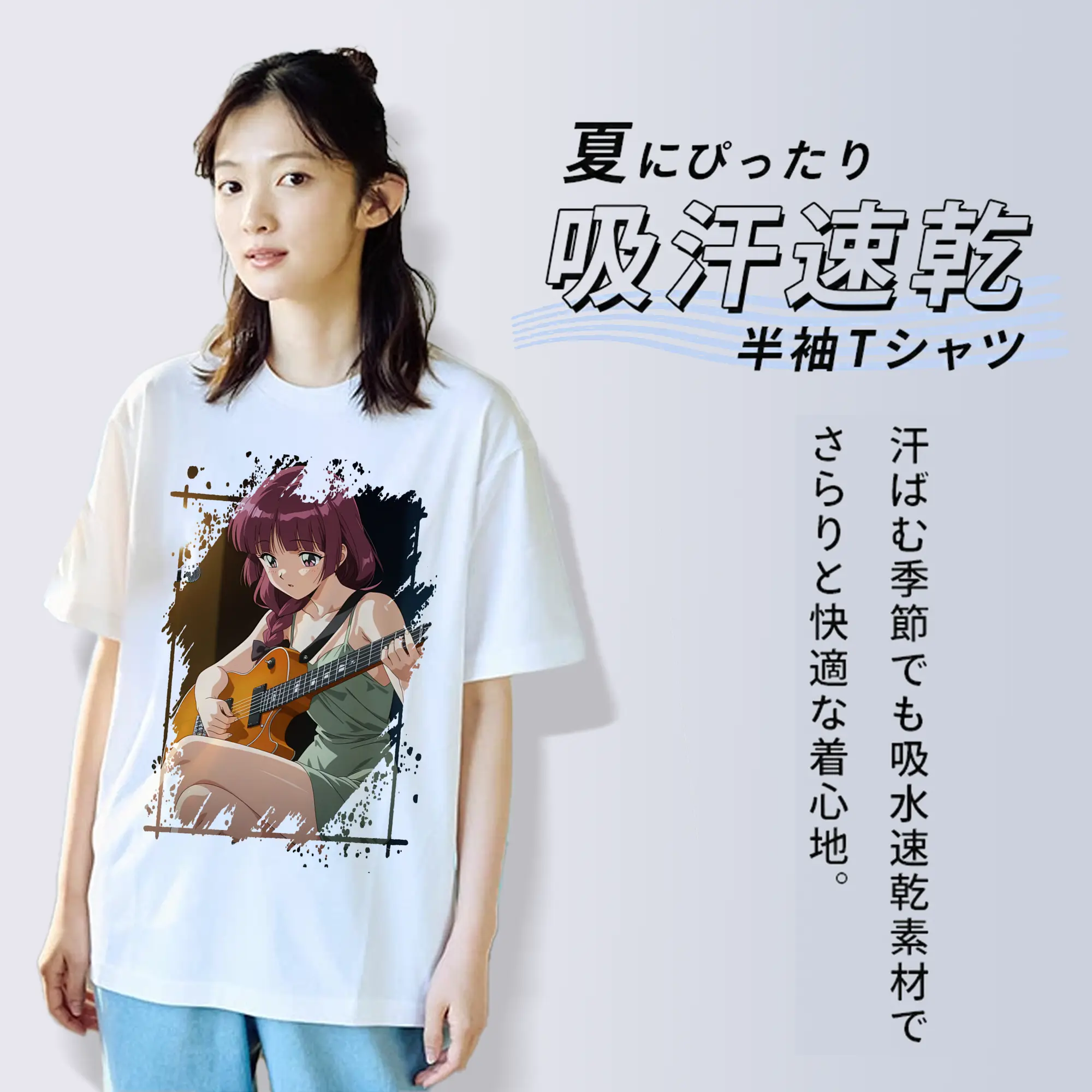 ぼっちざろっく！ グッズ,廣井きくり