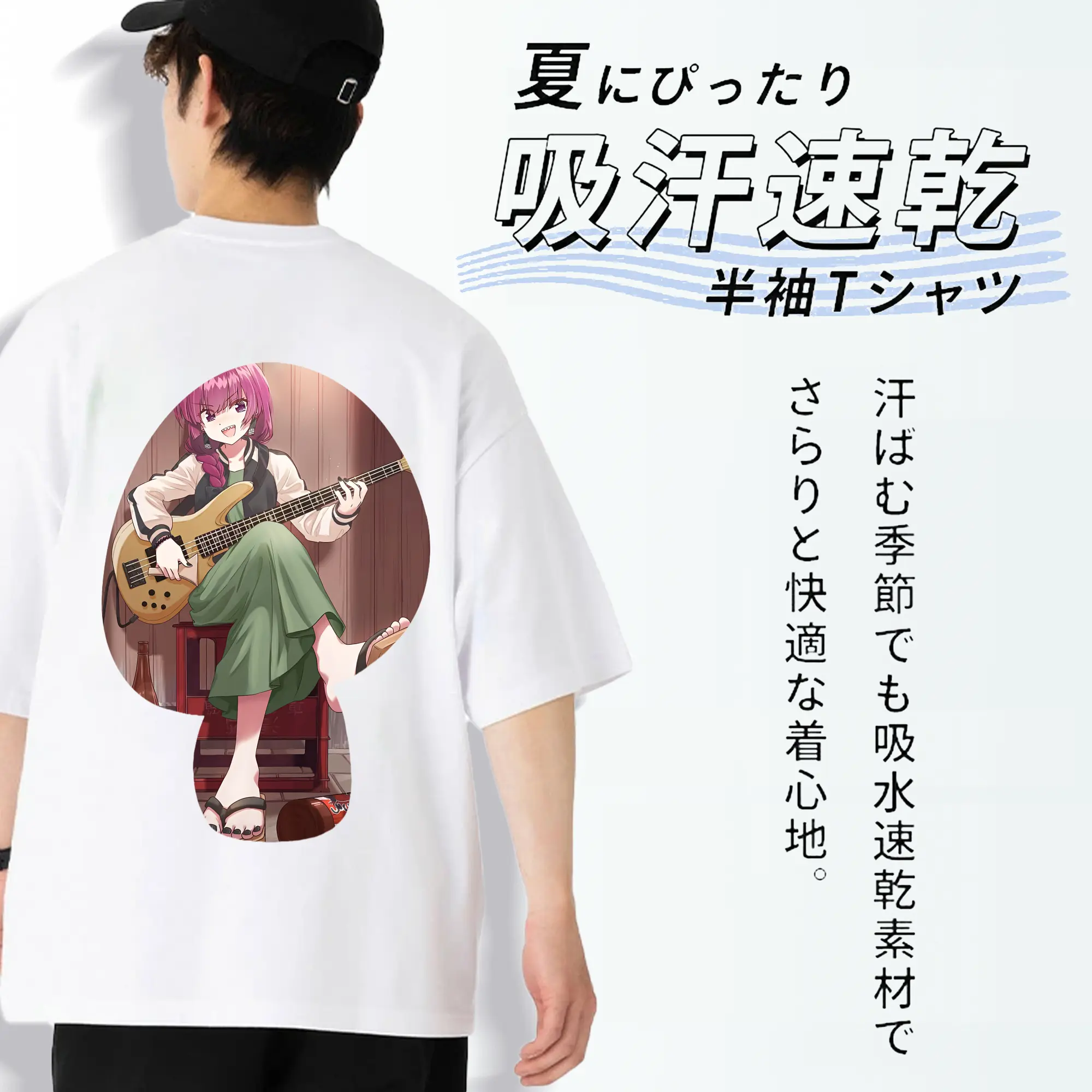 ぼっちざろっく！ グッズ,廣井きくり