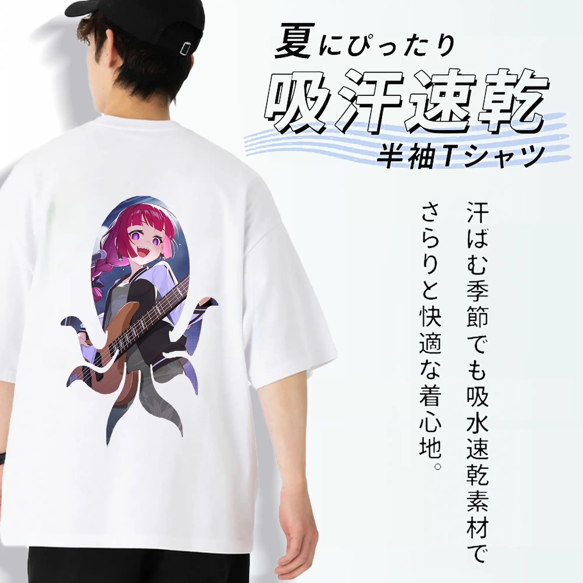 ぼっちざろっく！ グッズ,廣井きくり