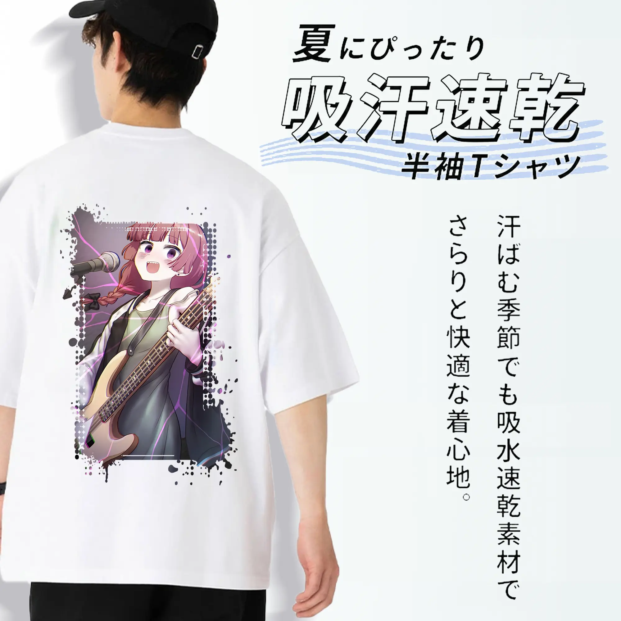 ぼっちざろっく！ グッズ,廣井きくり