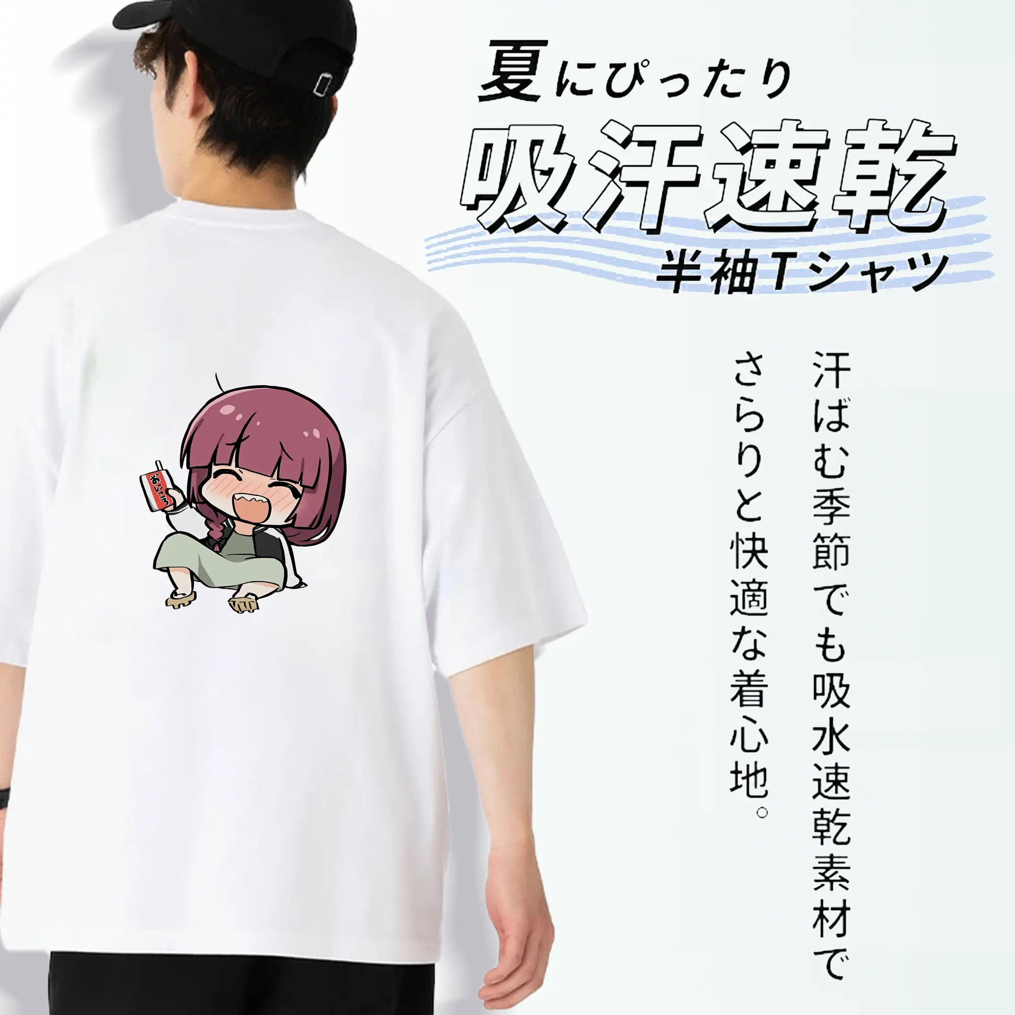 ぼっちざろっく！ グッズ,廣井きくり