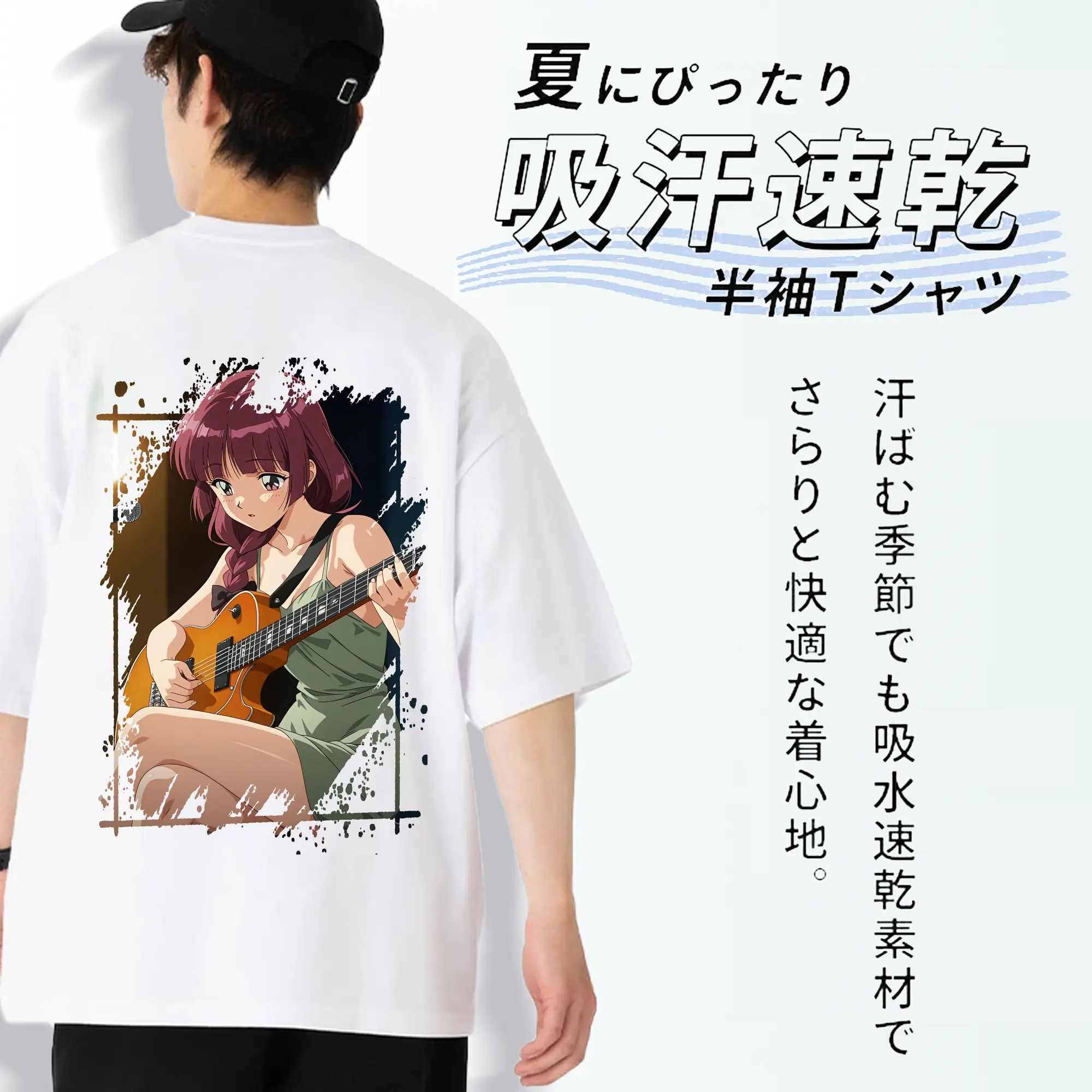 ぼっちざろっく！ グッズ,廣井きくり