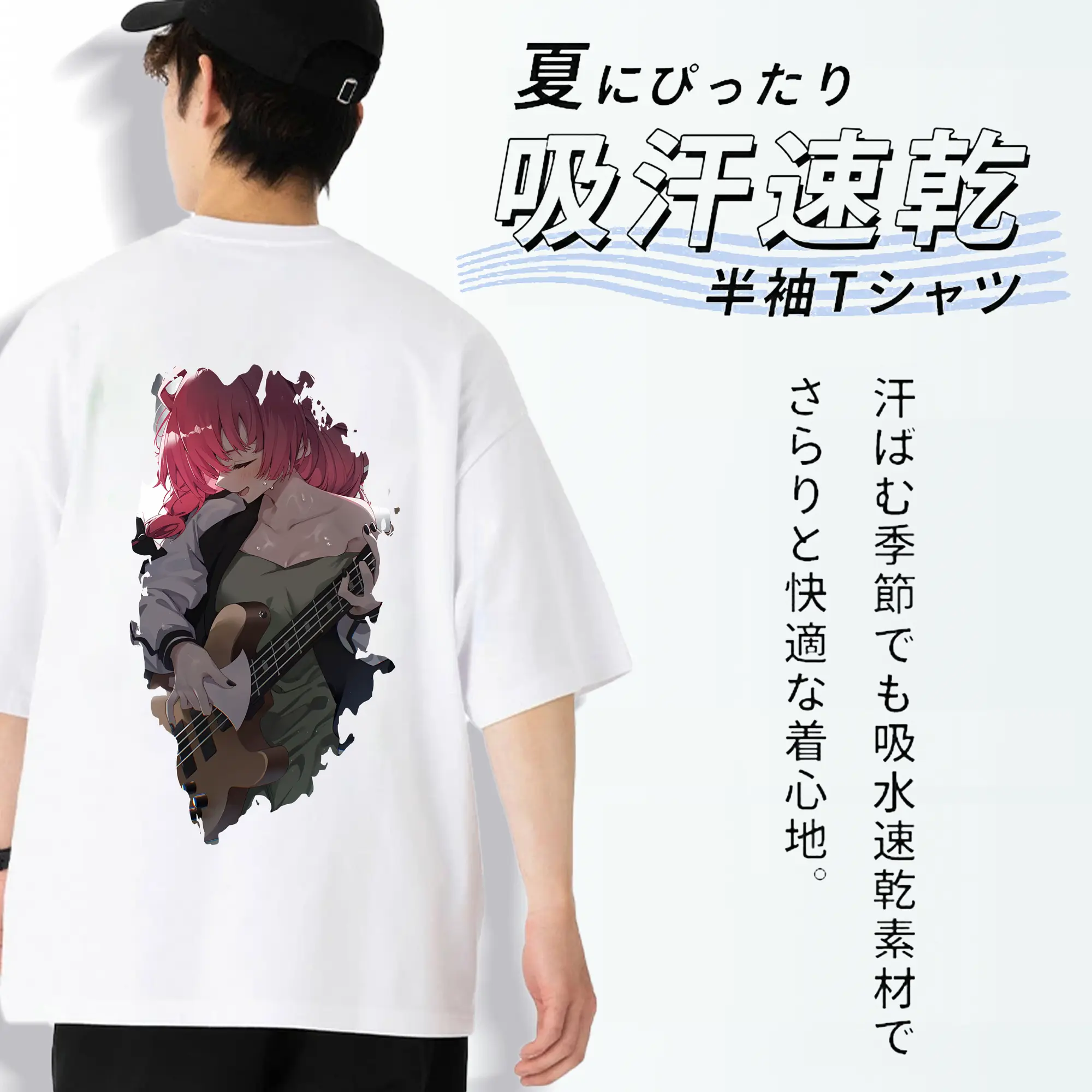 ぼっちざろっく！ グッズ,廣井きくり