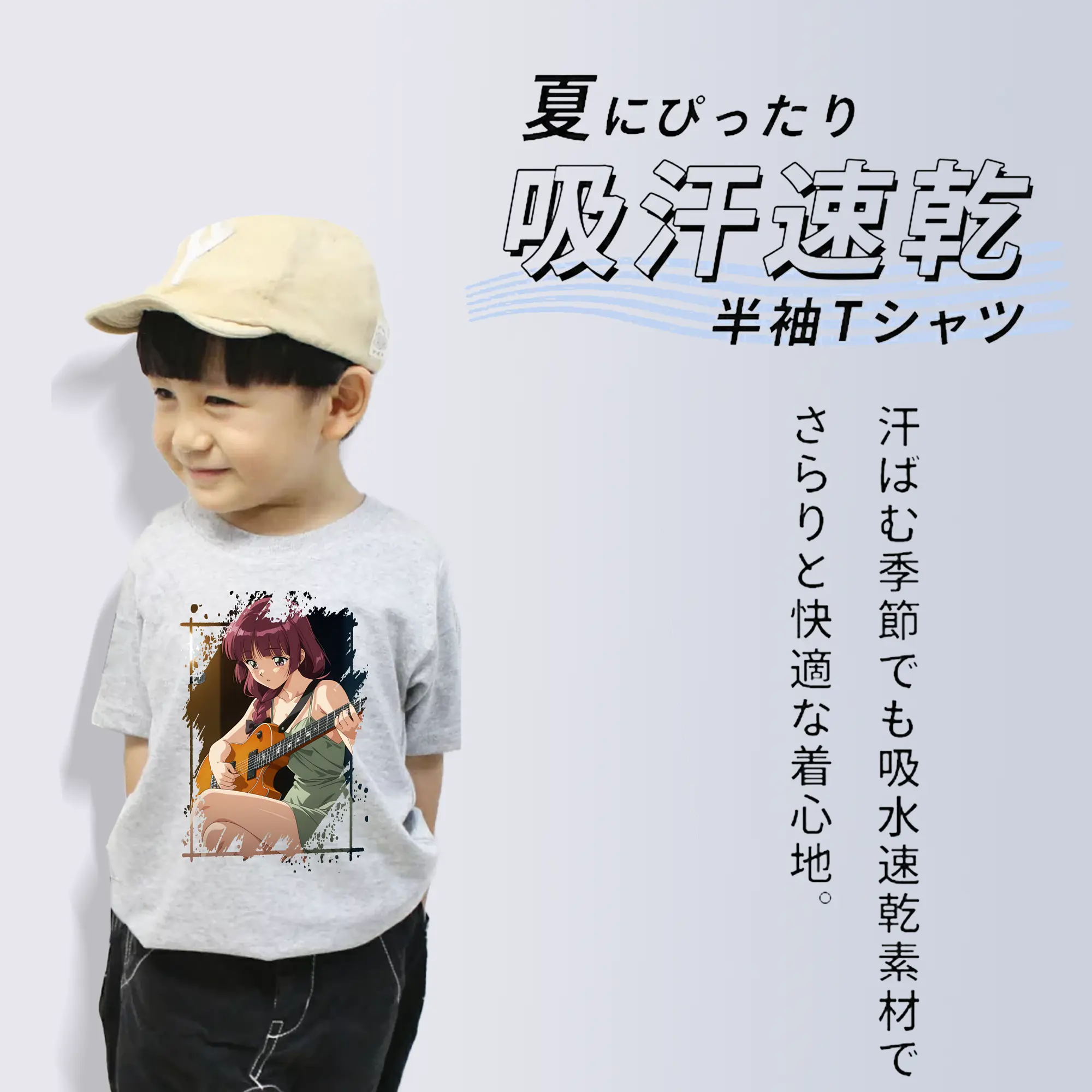 ぼっちざろっく！ グッズ,廣井きくり