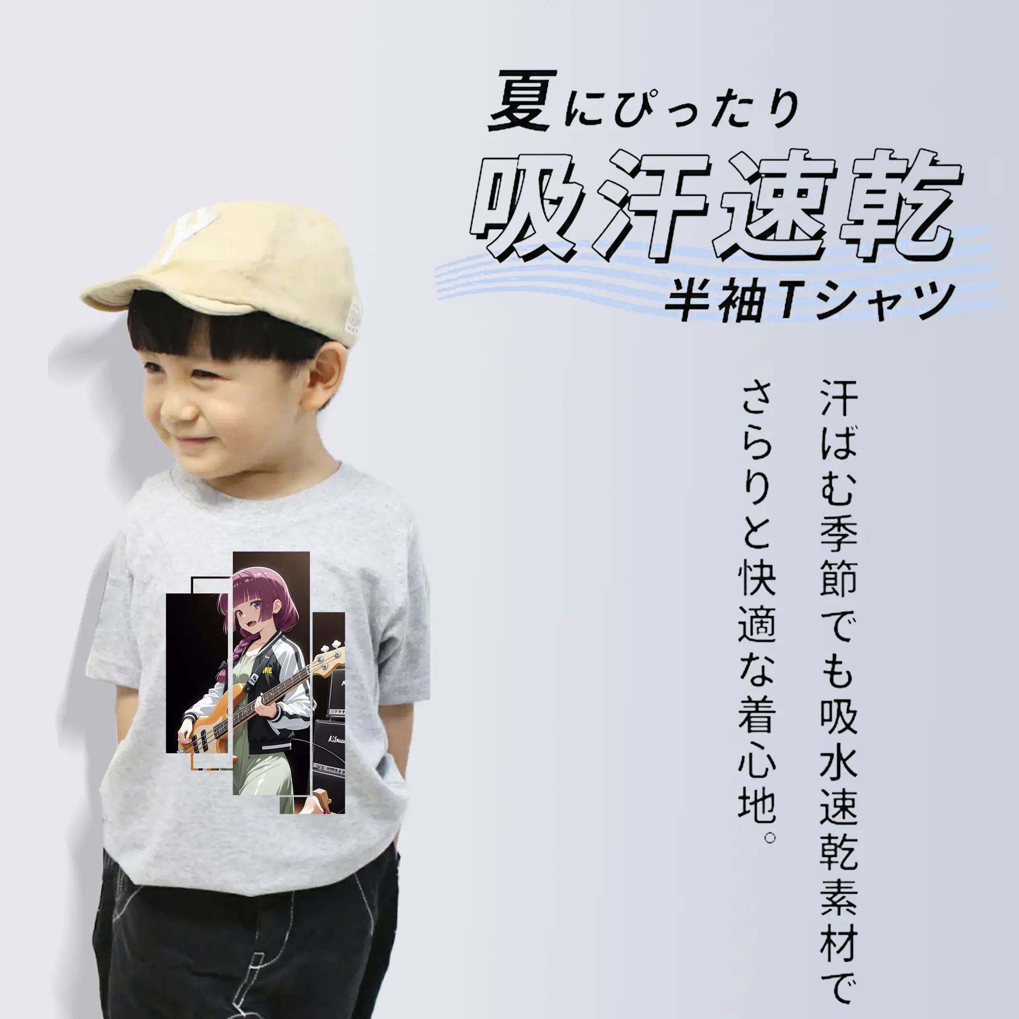 ぼっちざろっく！ グッズ,廣井きくり