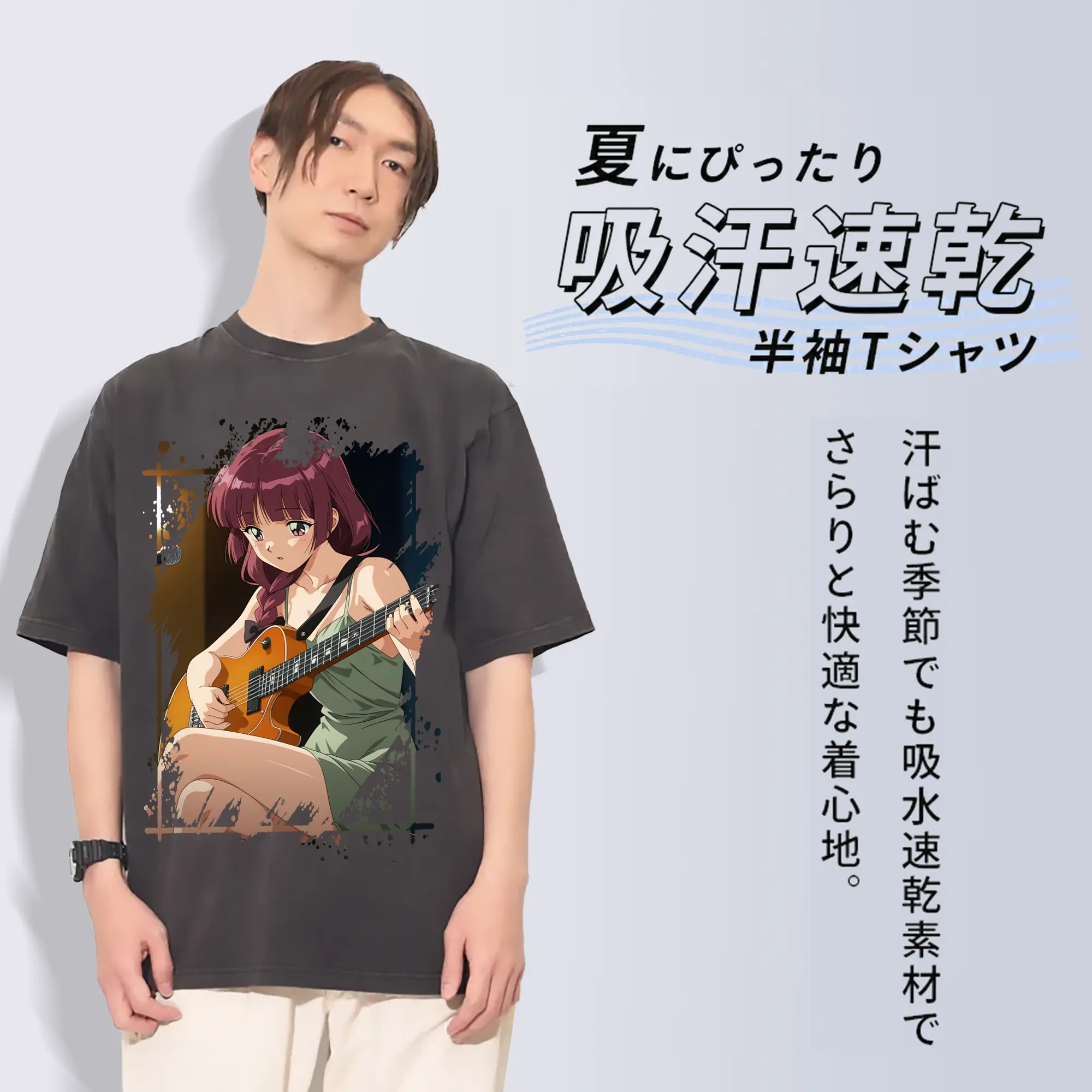 ぼっちざろっく！ グッズ,廣井きくり