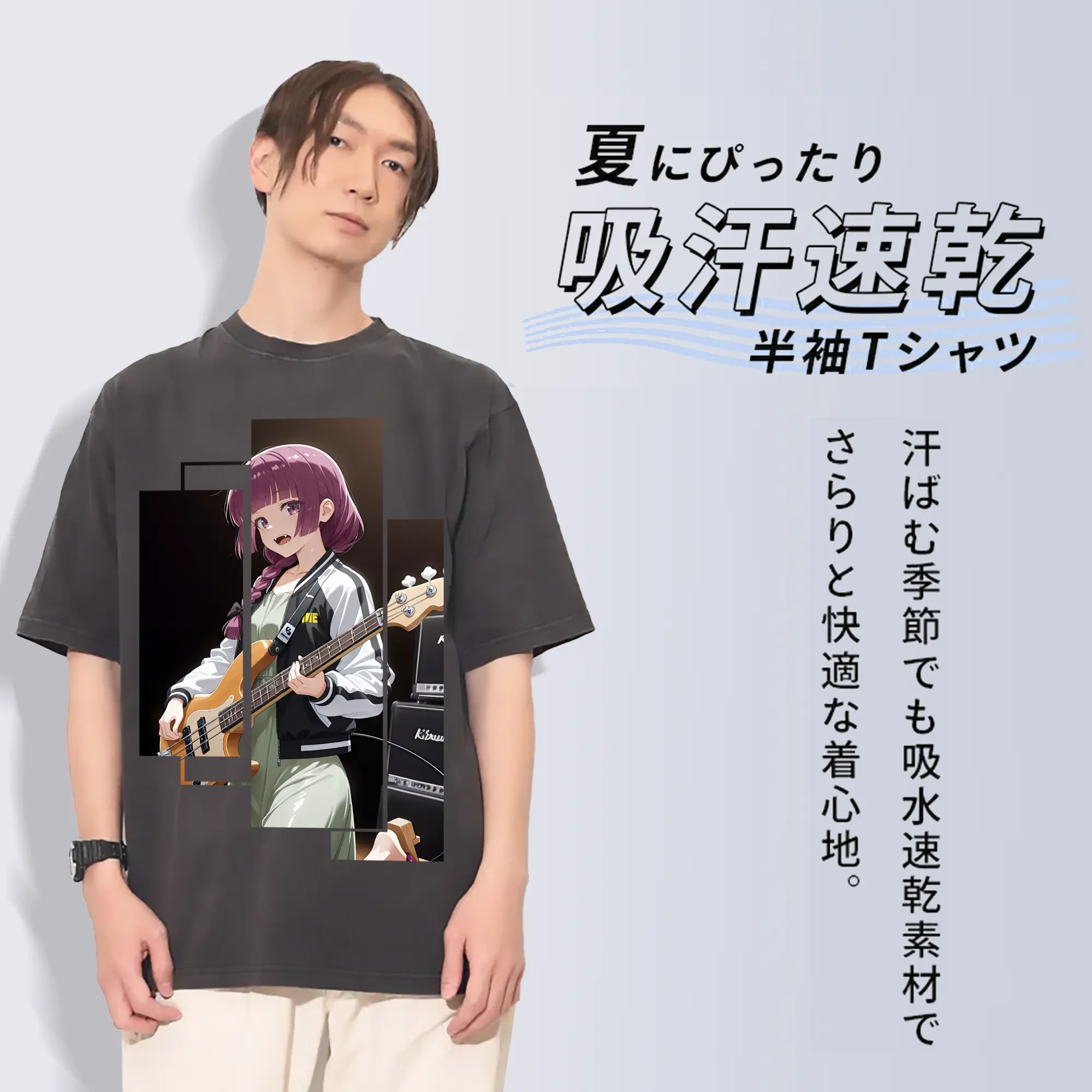 ぼっちざろっく！ グッズ,廣井きくり