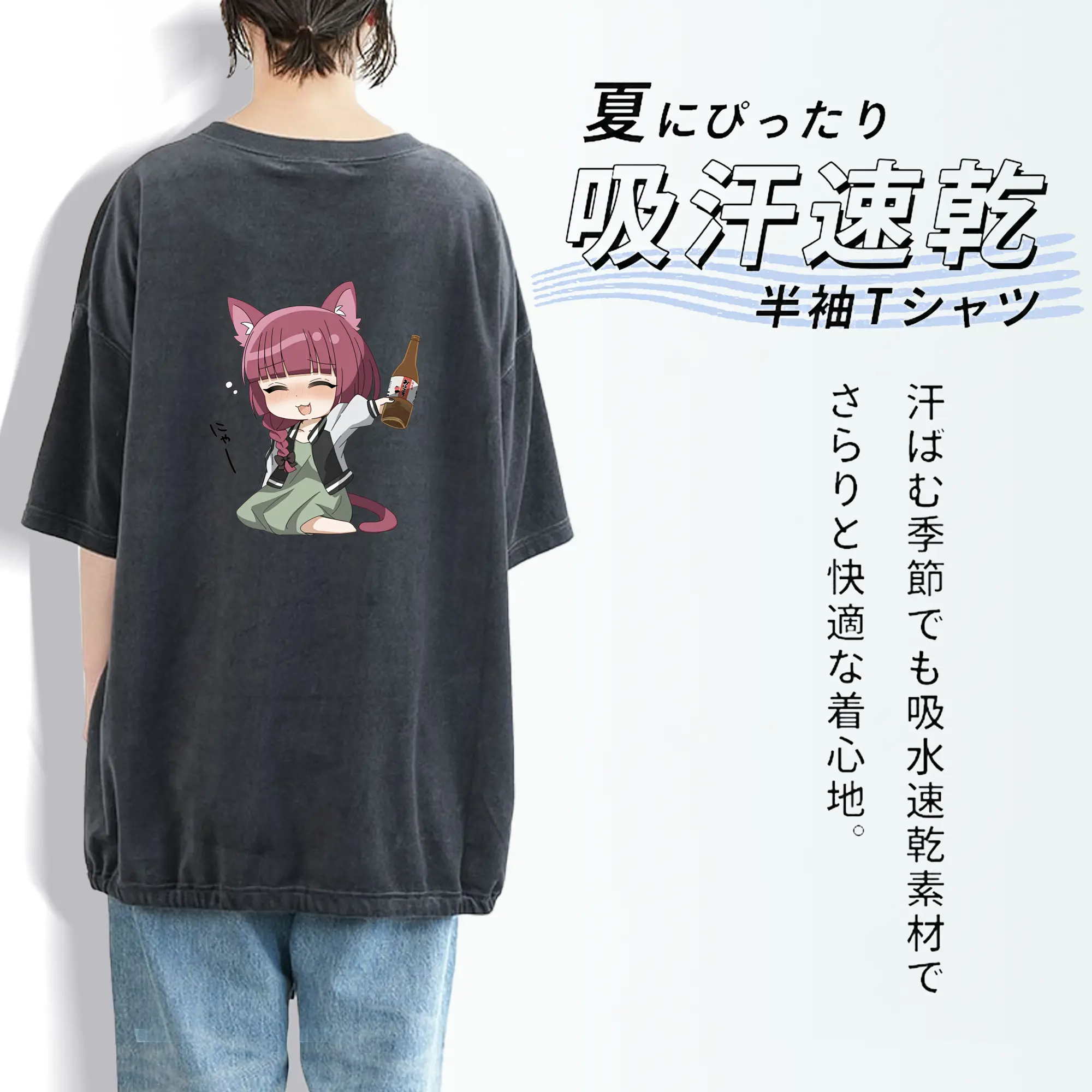 ぼっちざろっく！ グッズ,廣井きくり