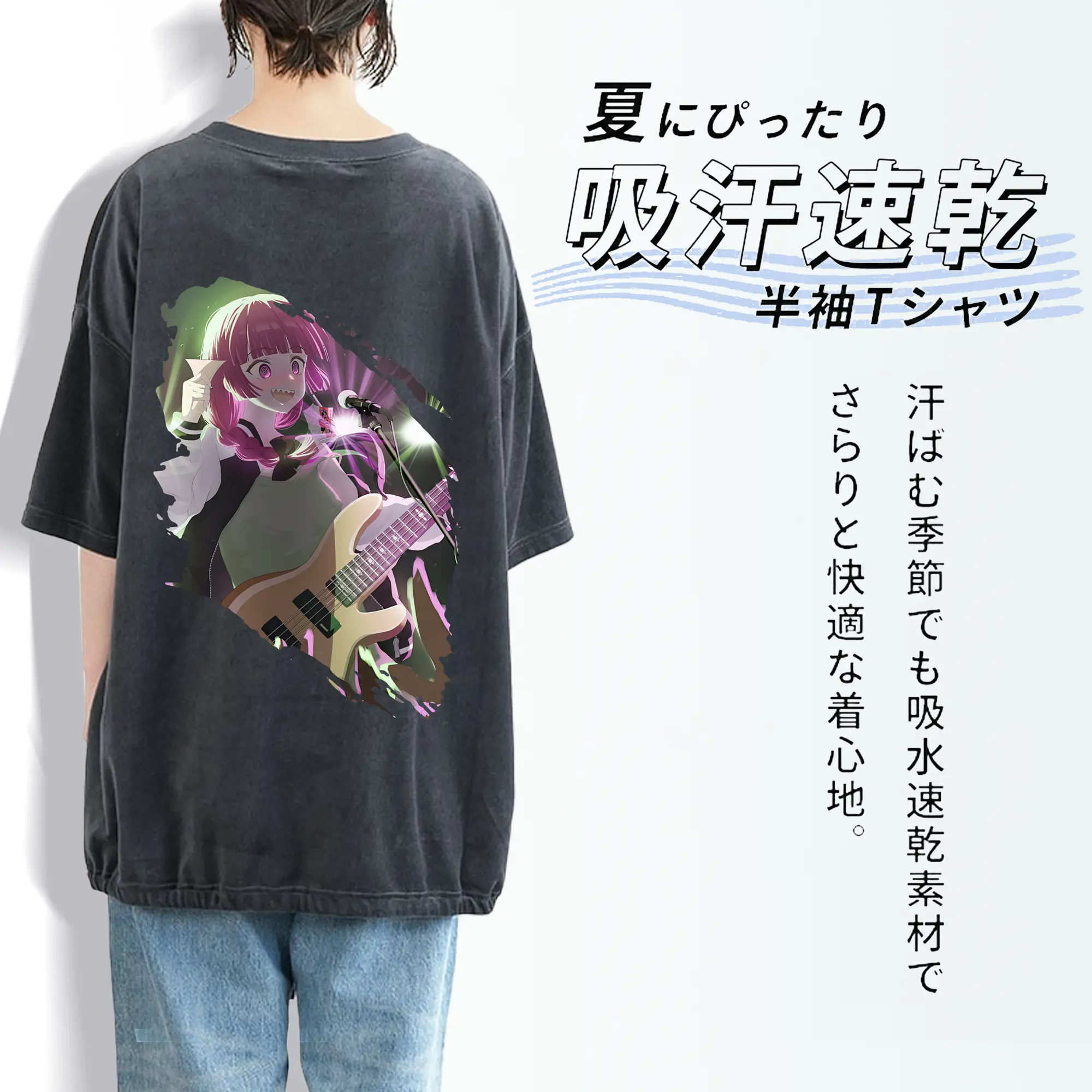 ぼっちざろっく！ グッズ,廣井きくり