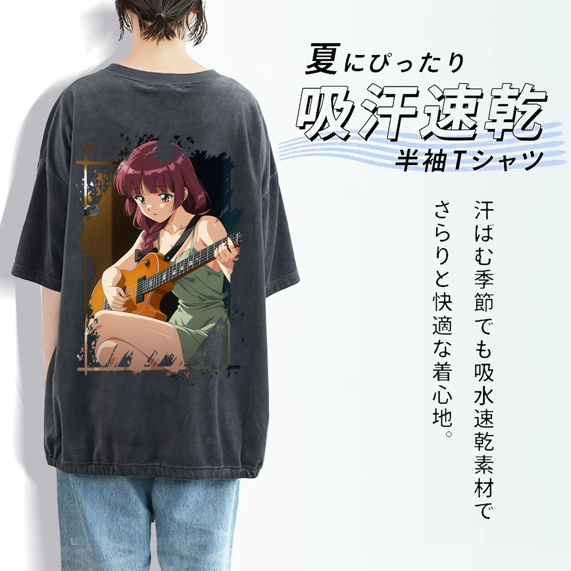 ぼっちざろっく！ グッズ,廣井きくり