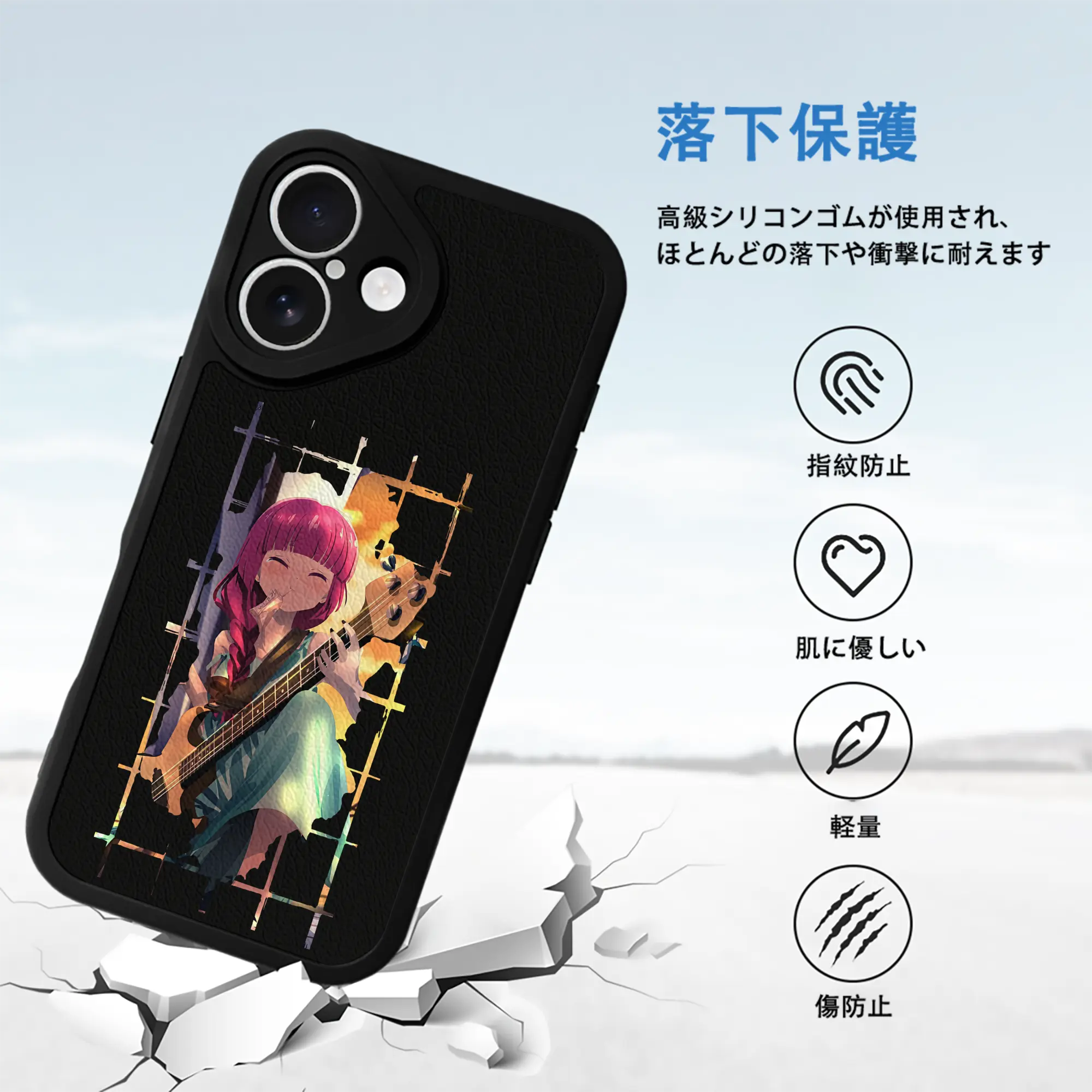 ぼっちざろっく！ グッズ,廣井きくり