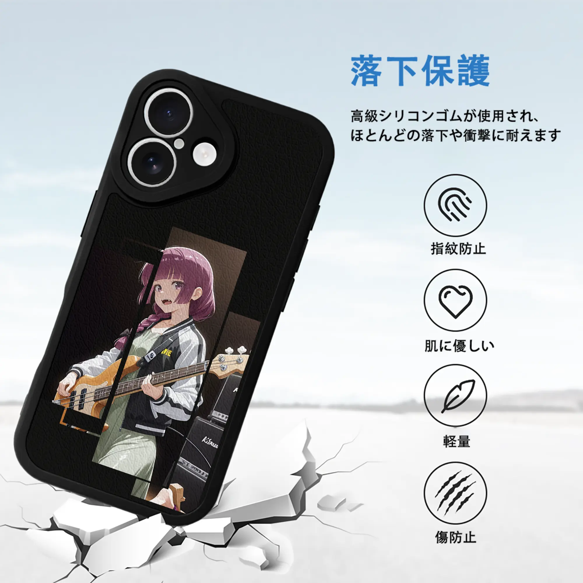 ぼっちざろっく！ グッズ,廣井きくり