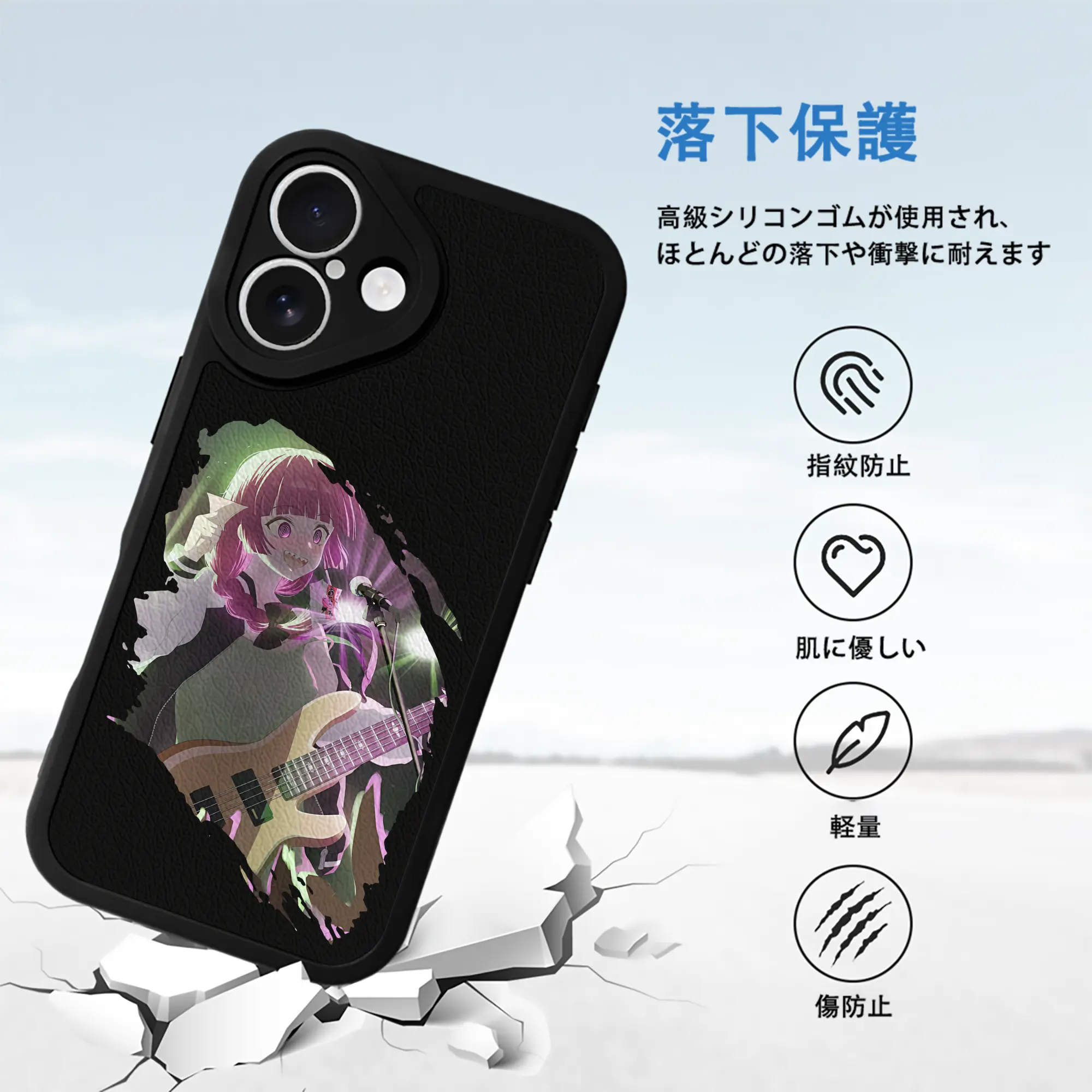 ぼっちざろっく！ グッズ,廣井きくり