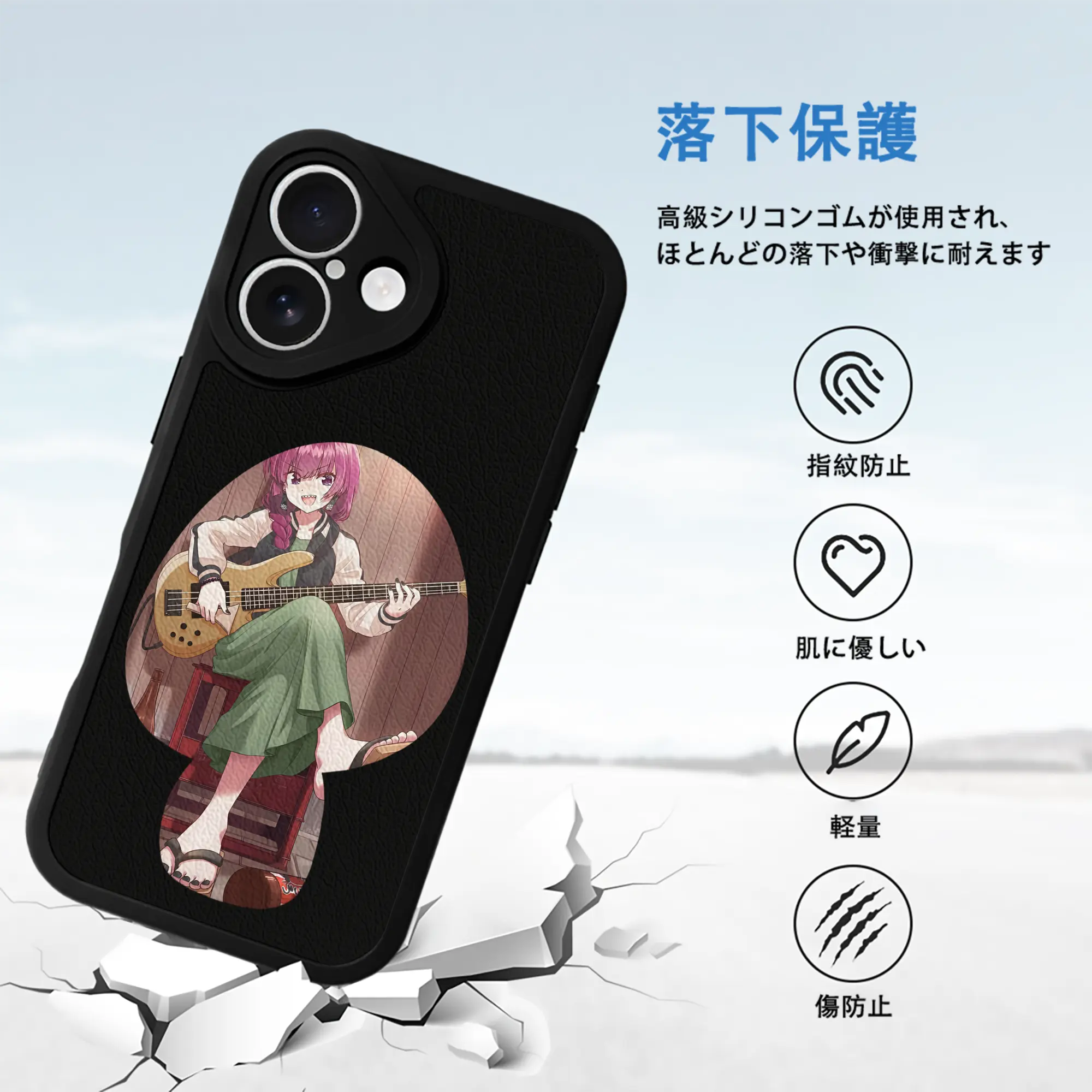 ぼっちざろっく！ グッズ,廣井きくり