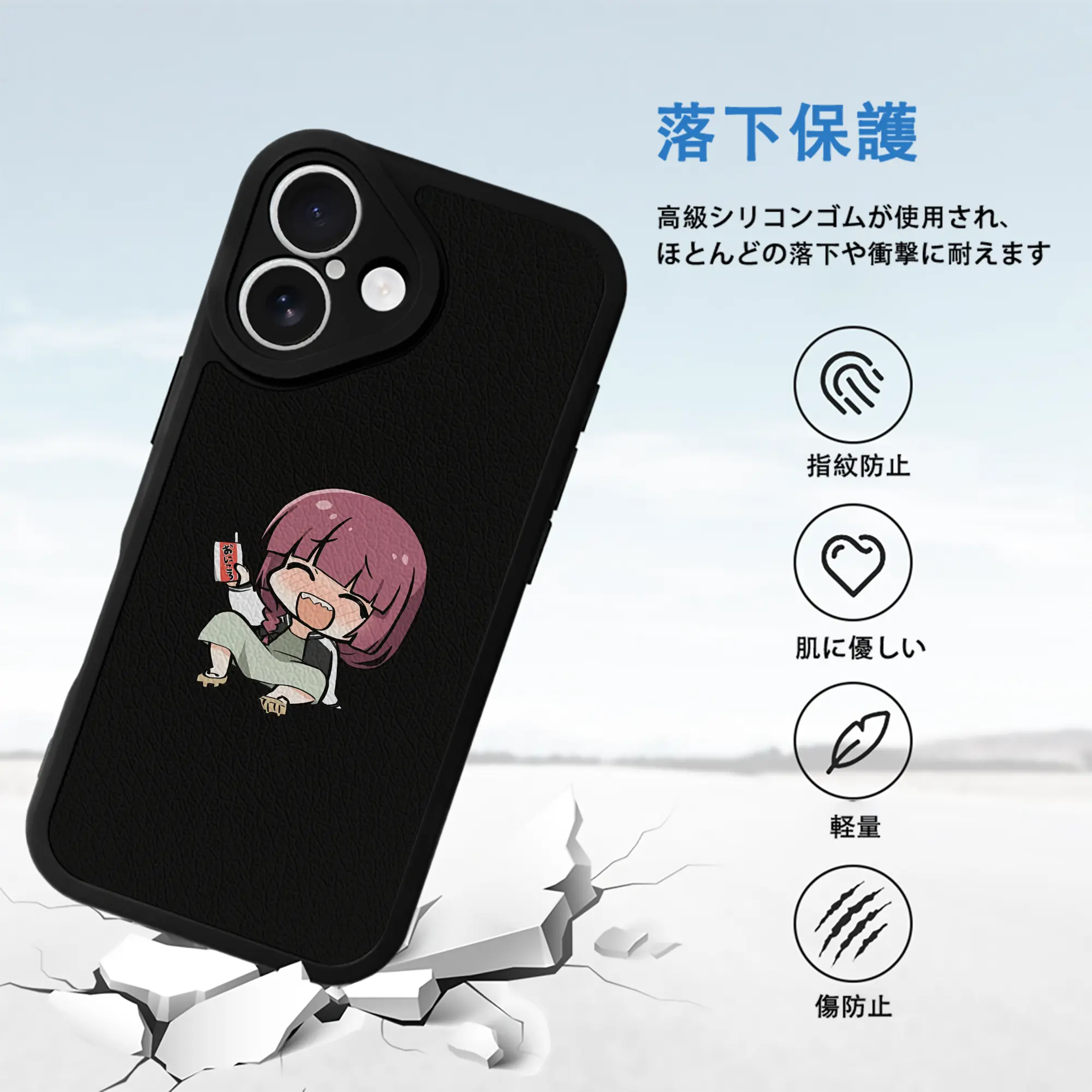 ぼっちざろっく！ グッズ,廣井きくり