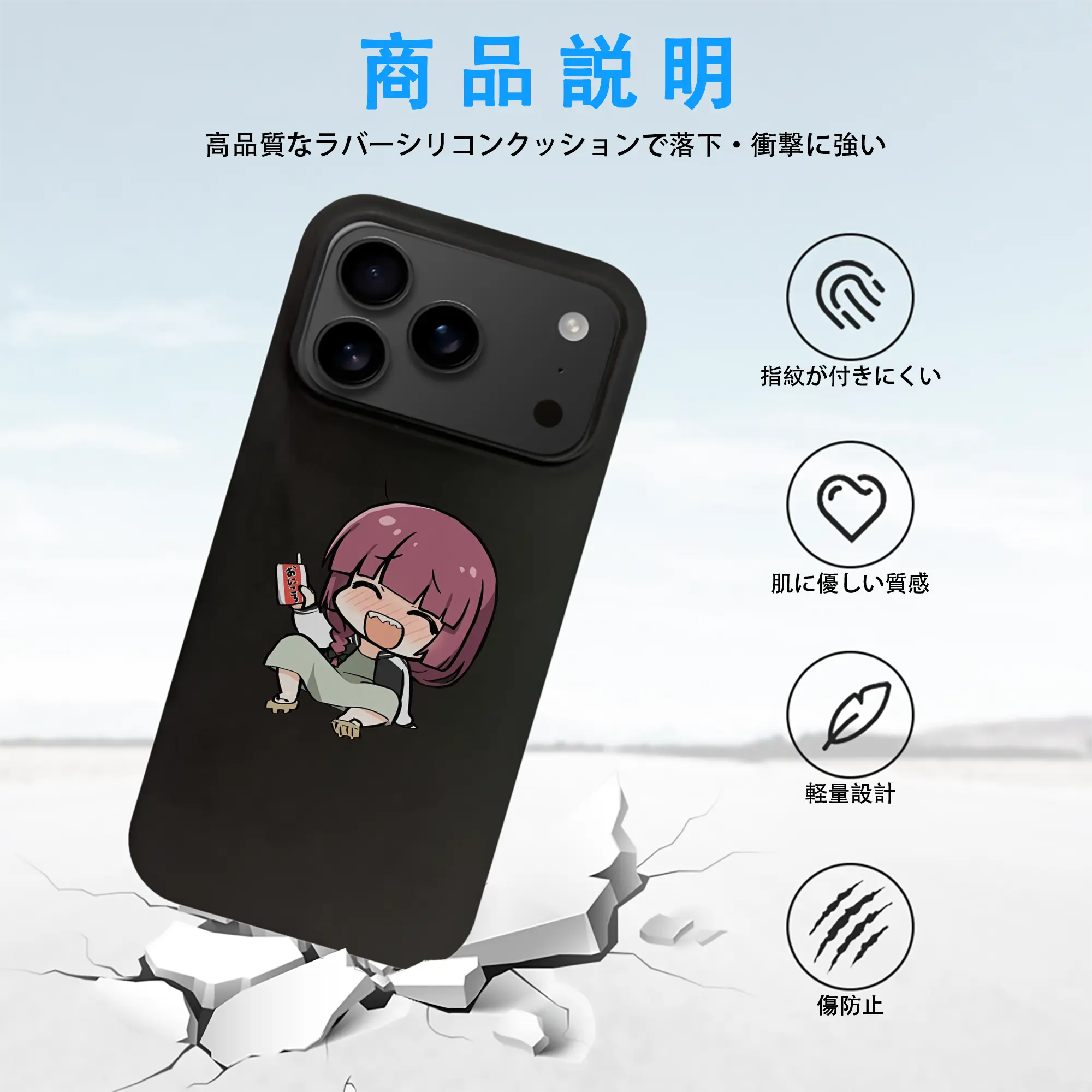 ぼっちざろっく！ グッズ,廣井きくり