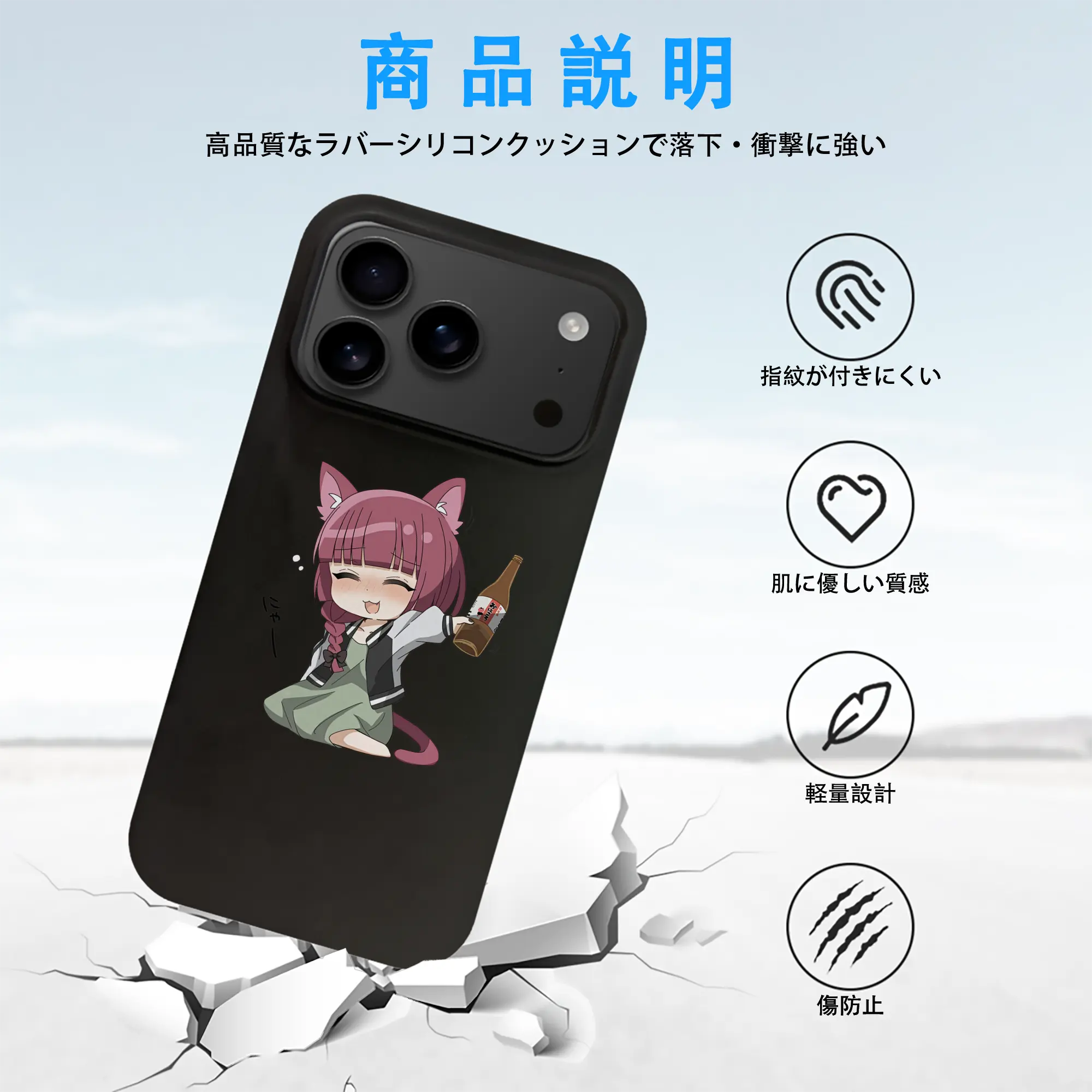 ぼっちざろっく！ グッズ,廣井きくり