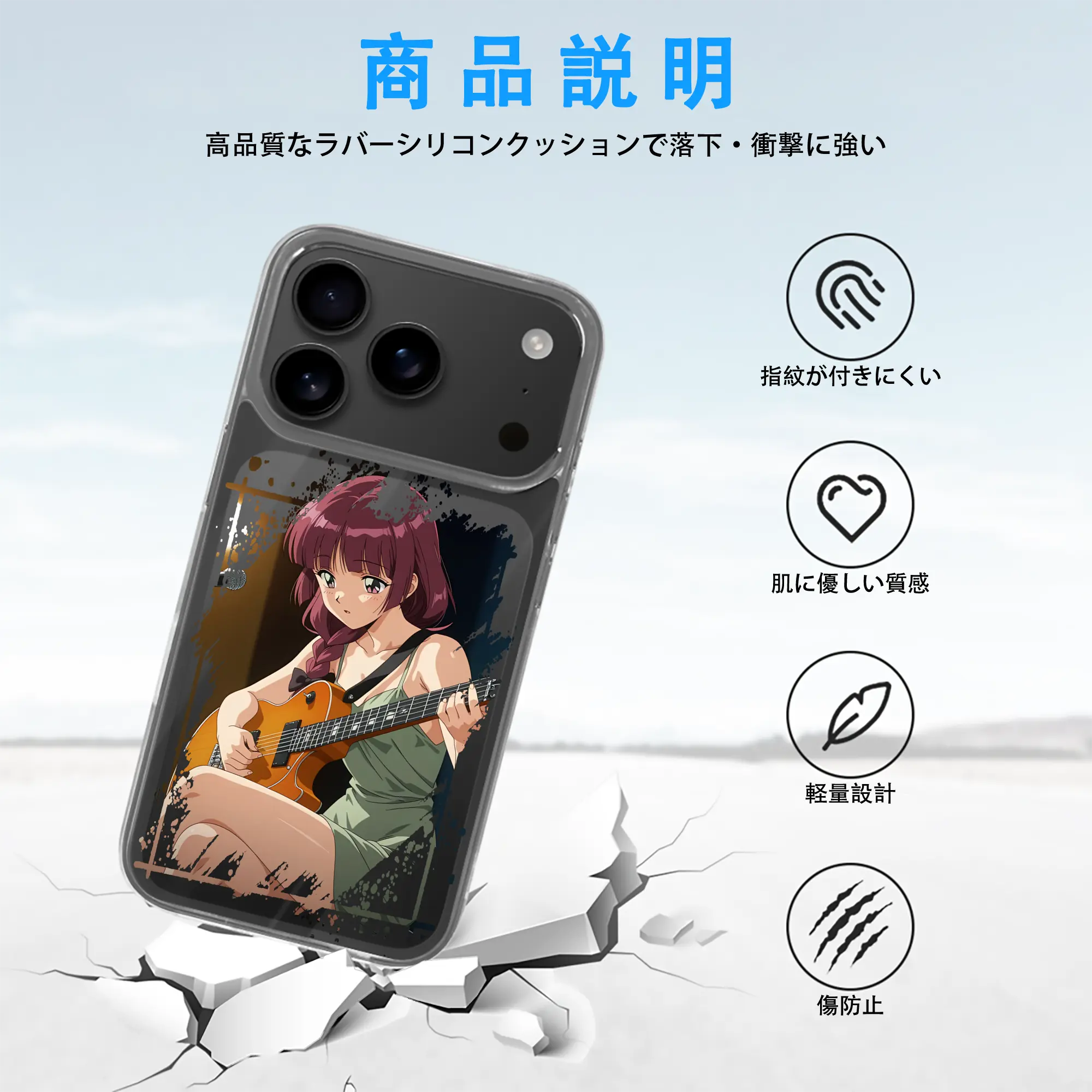 ぼっちざろっく！ グッズ,廣井きくり