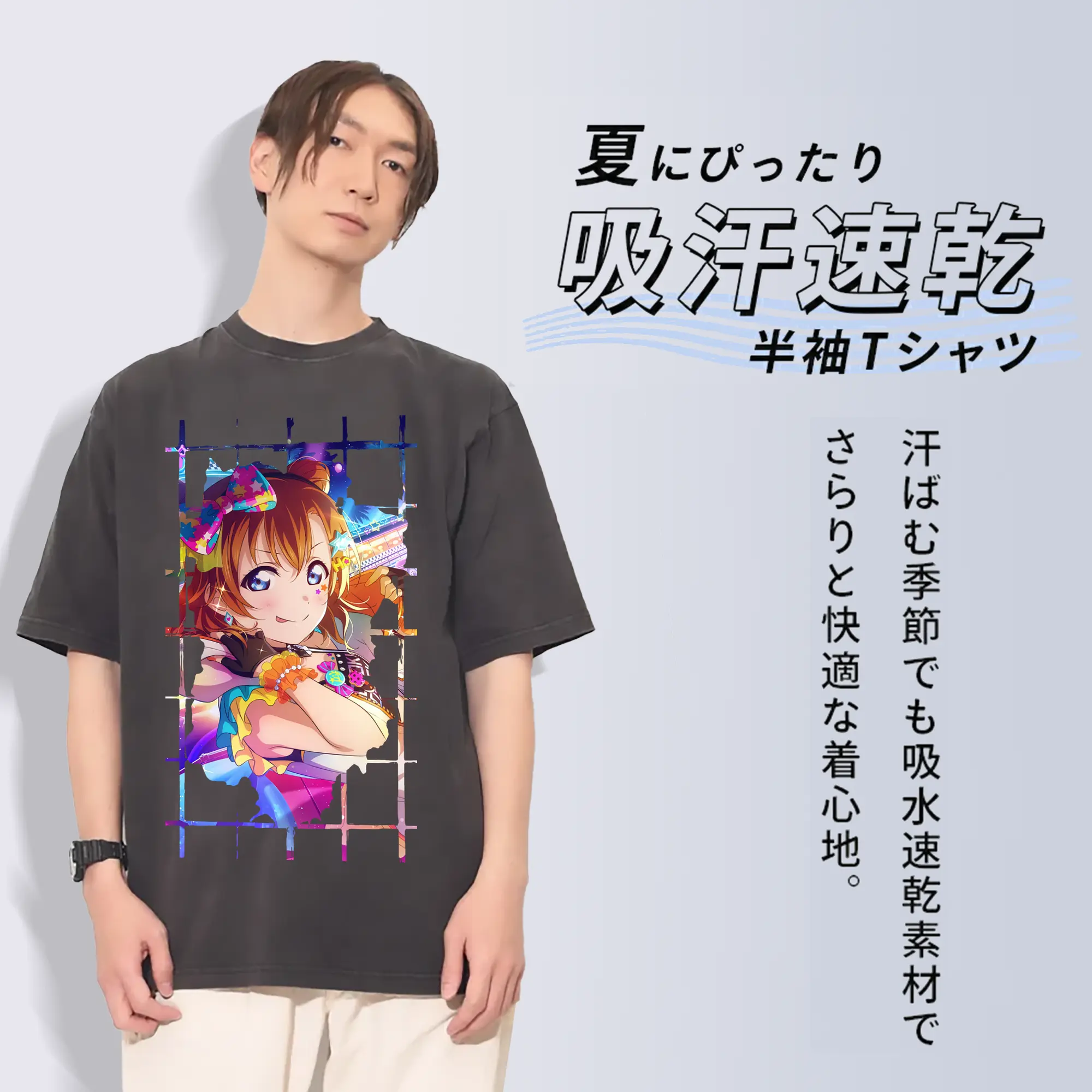 Love Live! グッズ,高坂穂乃果