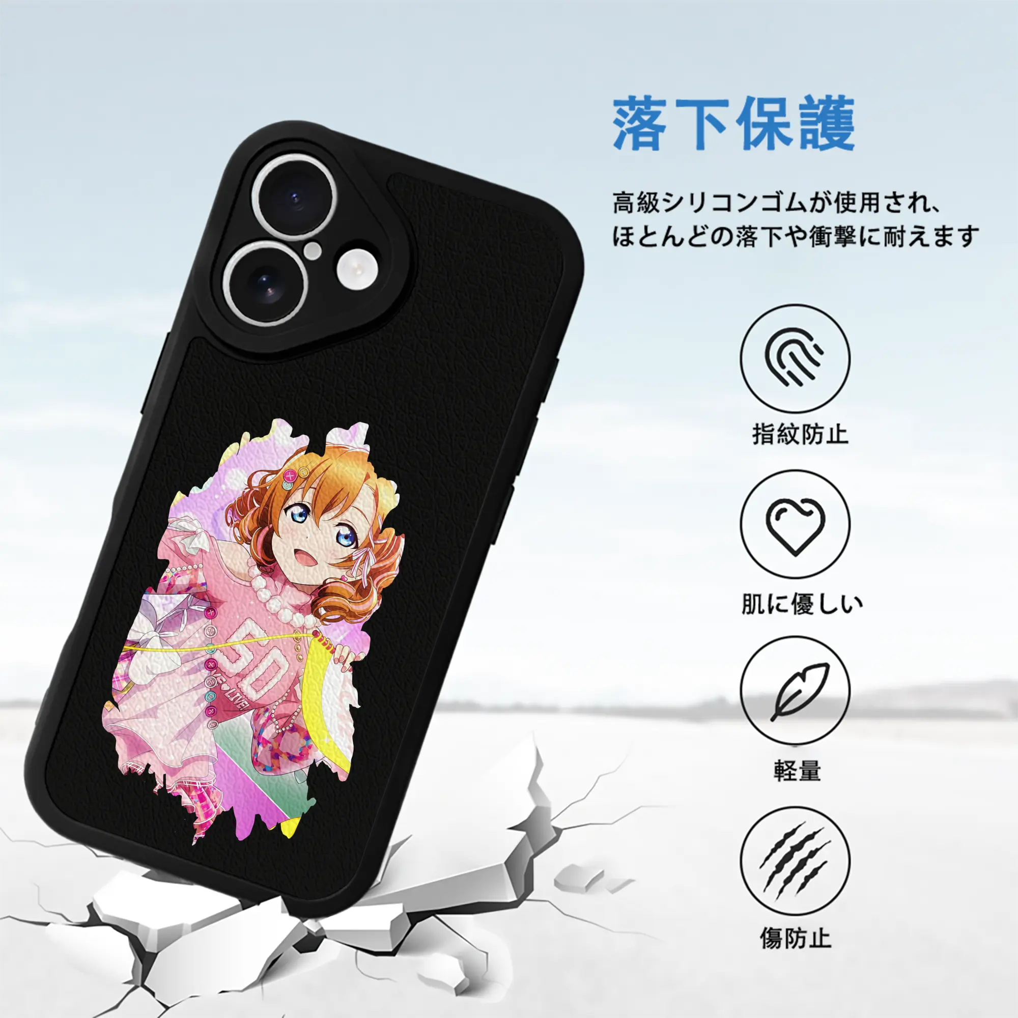 Love Live! グッズ,高坂穂乃果